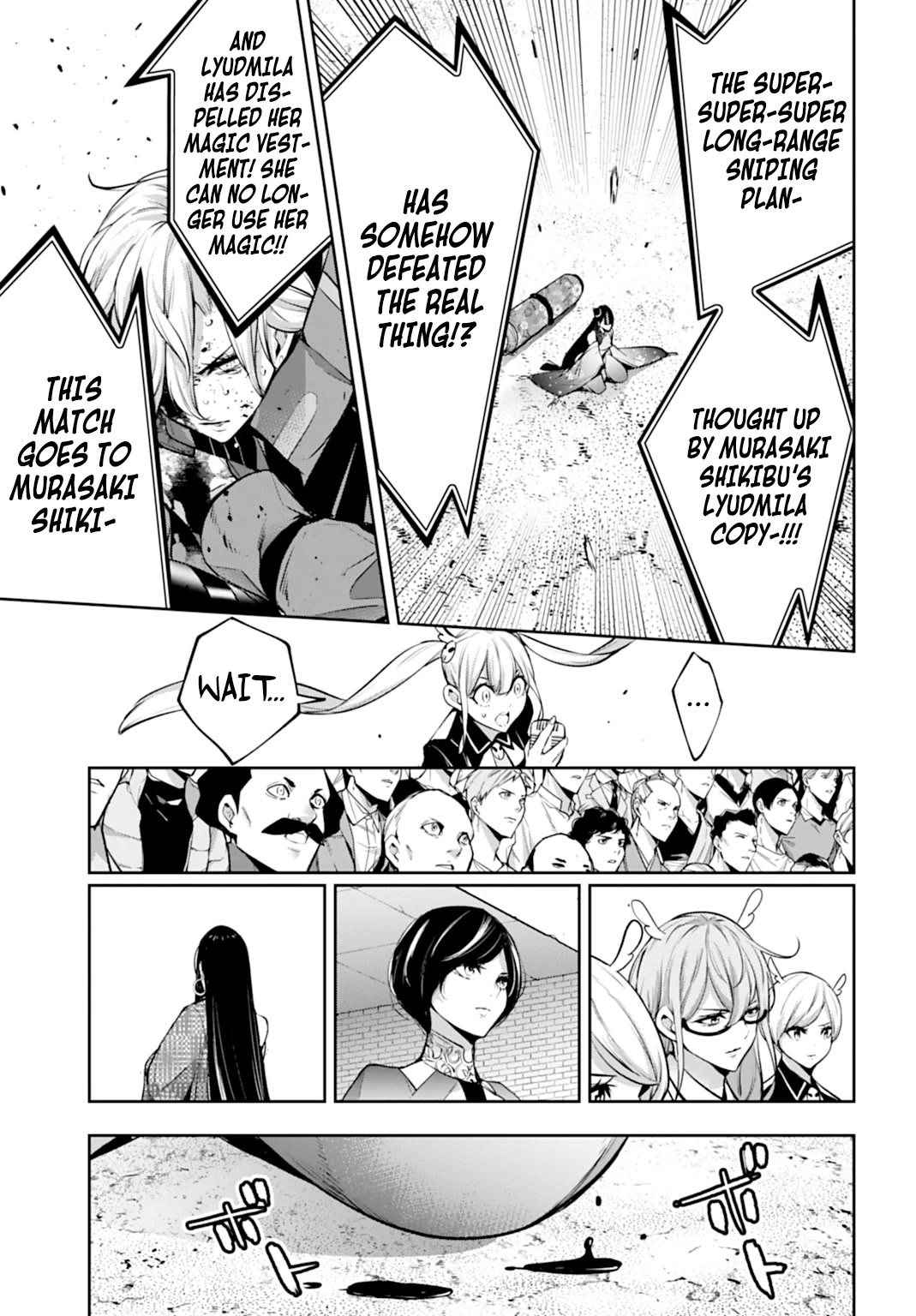 Majo Taisen - The War of Greedy Witches chapter 62 page 31