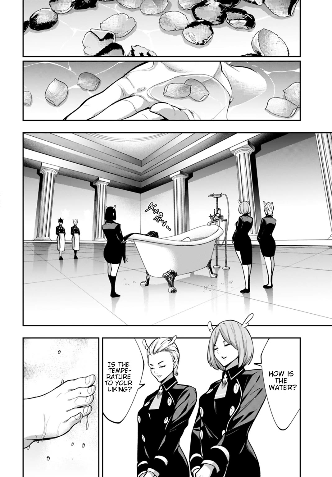 Majo Taisen - The War of Greedy Witches chapter 63 page 14