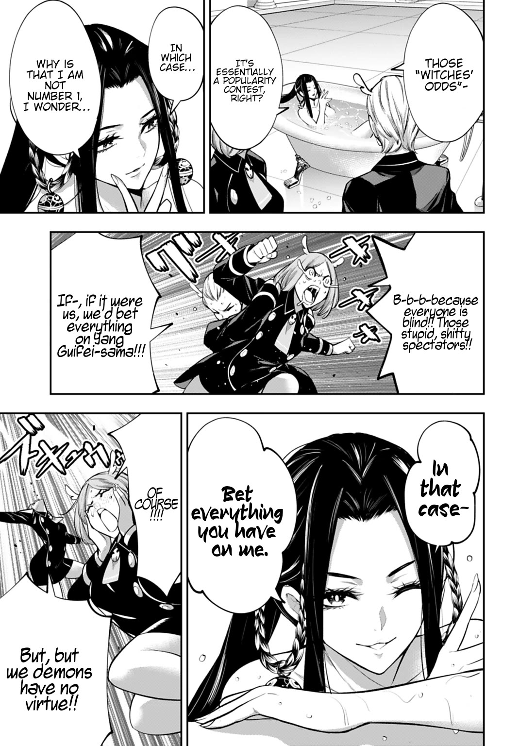 Majo Taisen - The War of Greedy Witches chapter 63 page 17