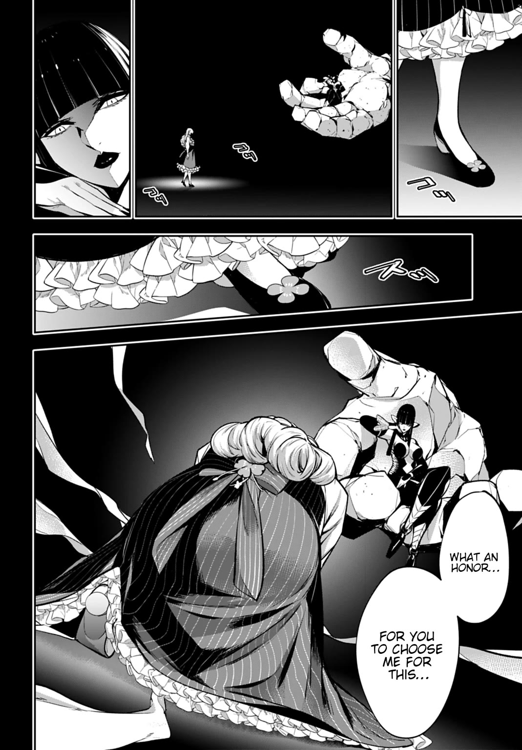 Majo Taisen - The War of Greedy Witches chapter 63 page 34