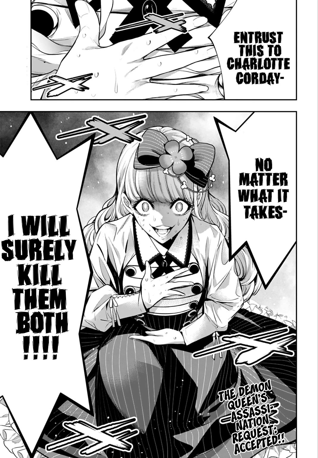 Majo Taisen - The War of Greedy Witches chapter 63 page 35