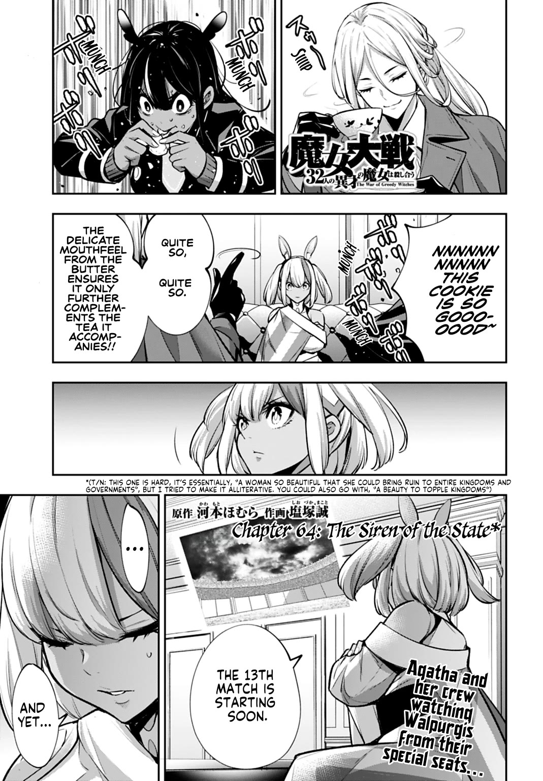 Majo Taisen - The War of Greedy Witches chapter 64 page 1