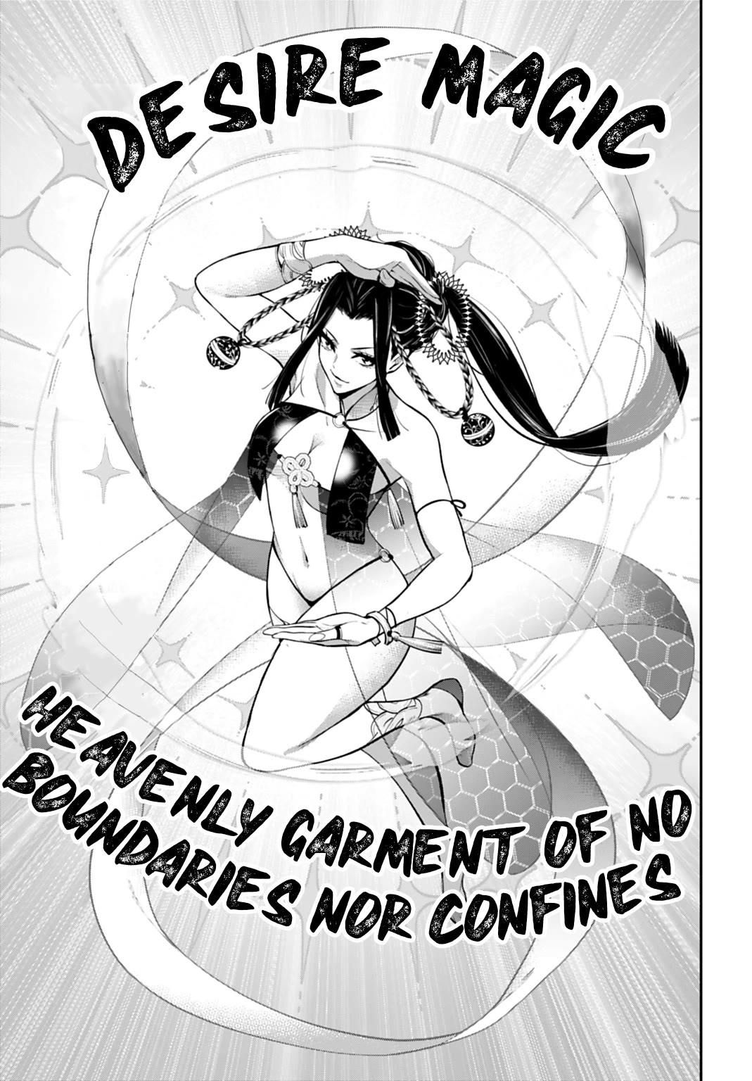 Majo Taisen - The War of Greedy Witches chapter 65 page 17
