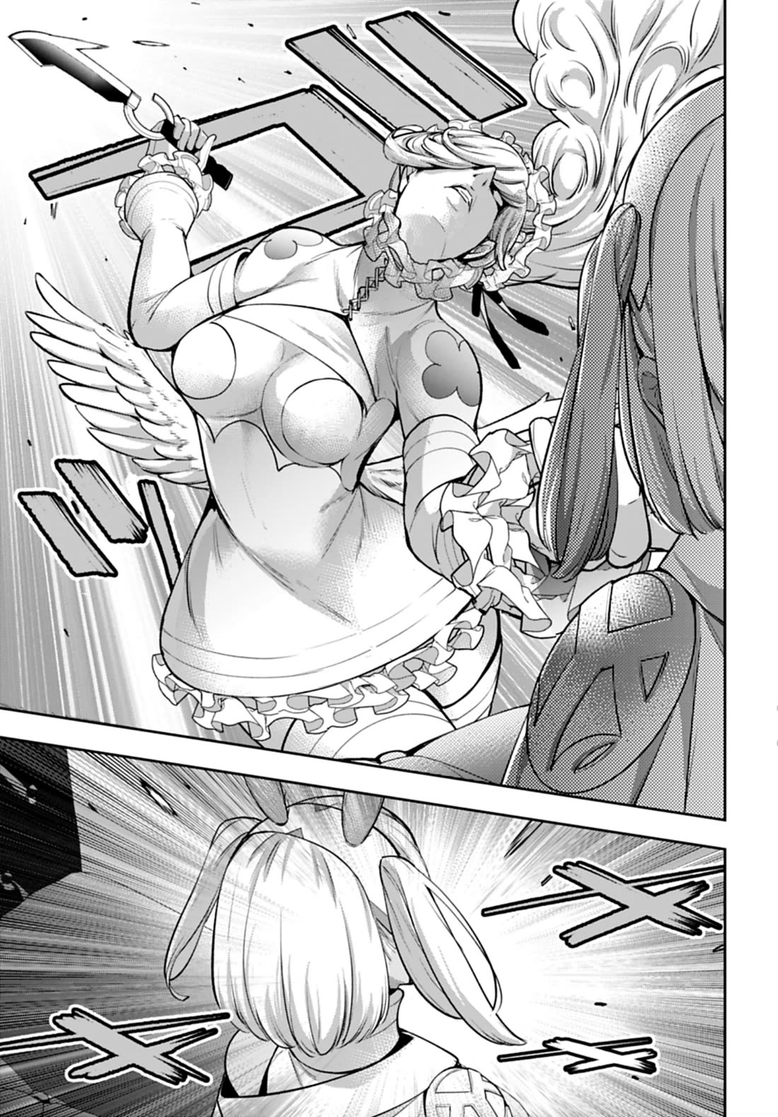 Majo Taisen - The War of Greedy Witches chapter 66 page 11