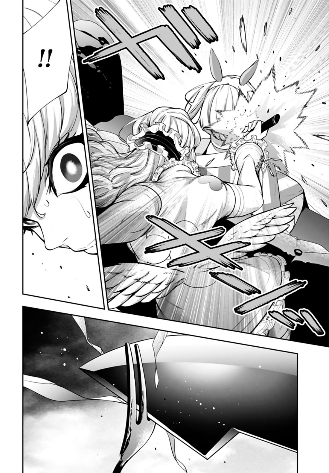 Majo Taisen - The War of Greedy Witches chapter 66 page 12