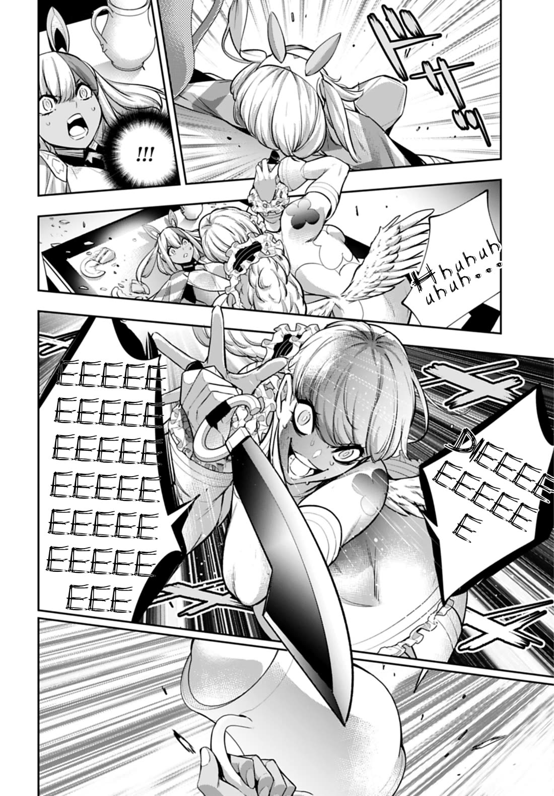 Majo Taisen - The War of Greedy Witches chapter 66 page 18