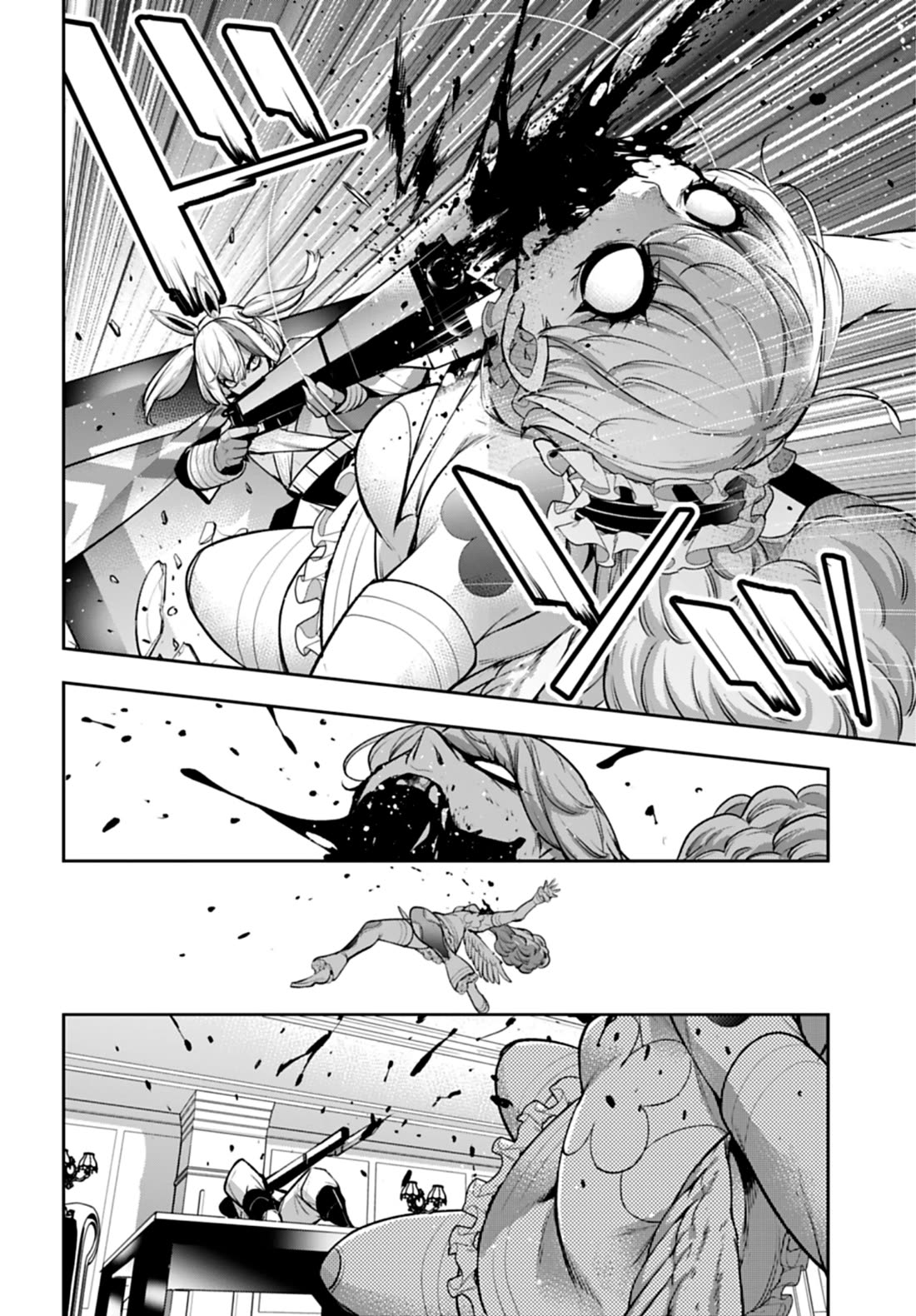 Majo Taisen - The War of Greedy Witches chapter 66 page 20