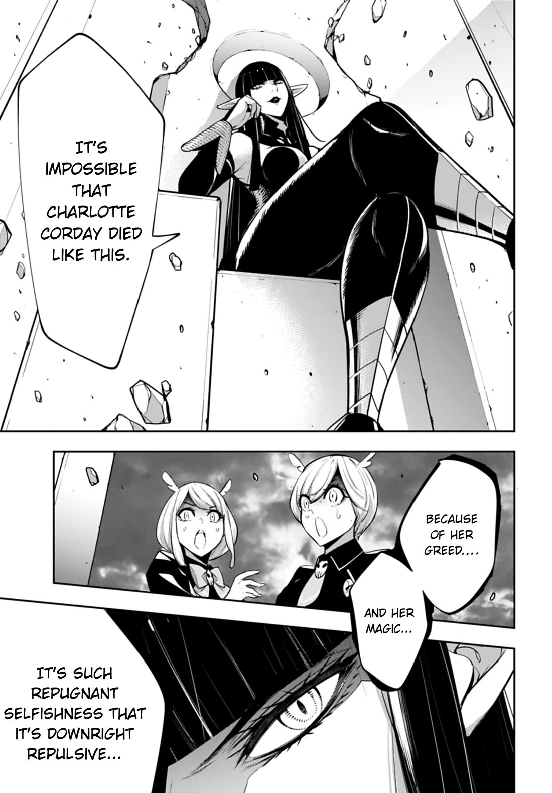 Majo Taisen - The War of Greedy Witches chapter 66 page 23