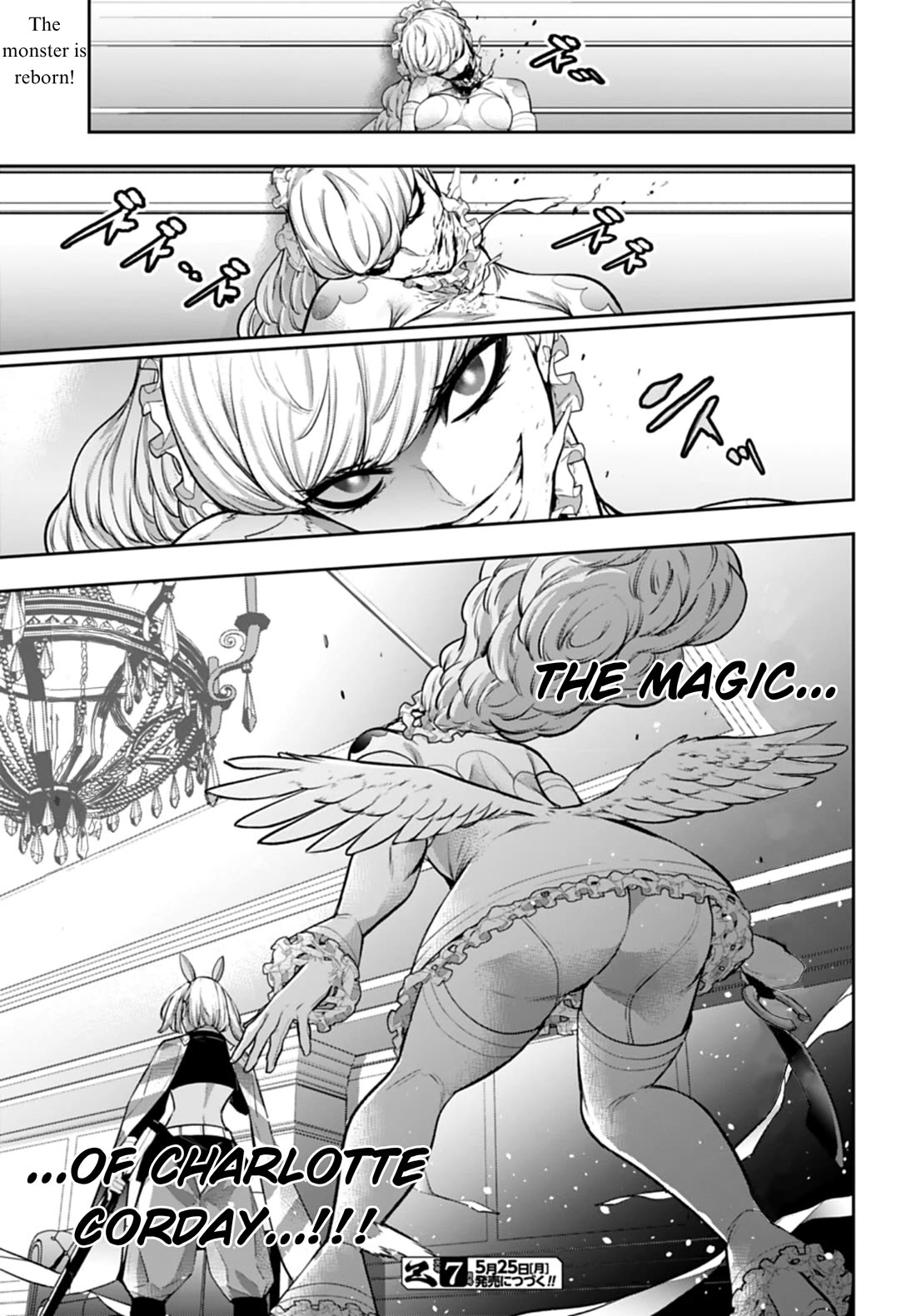 Majo Taisen - The War of Greedy Witches chapter 66 page 29