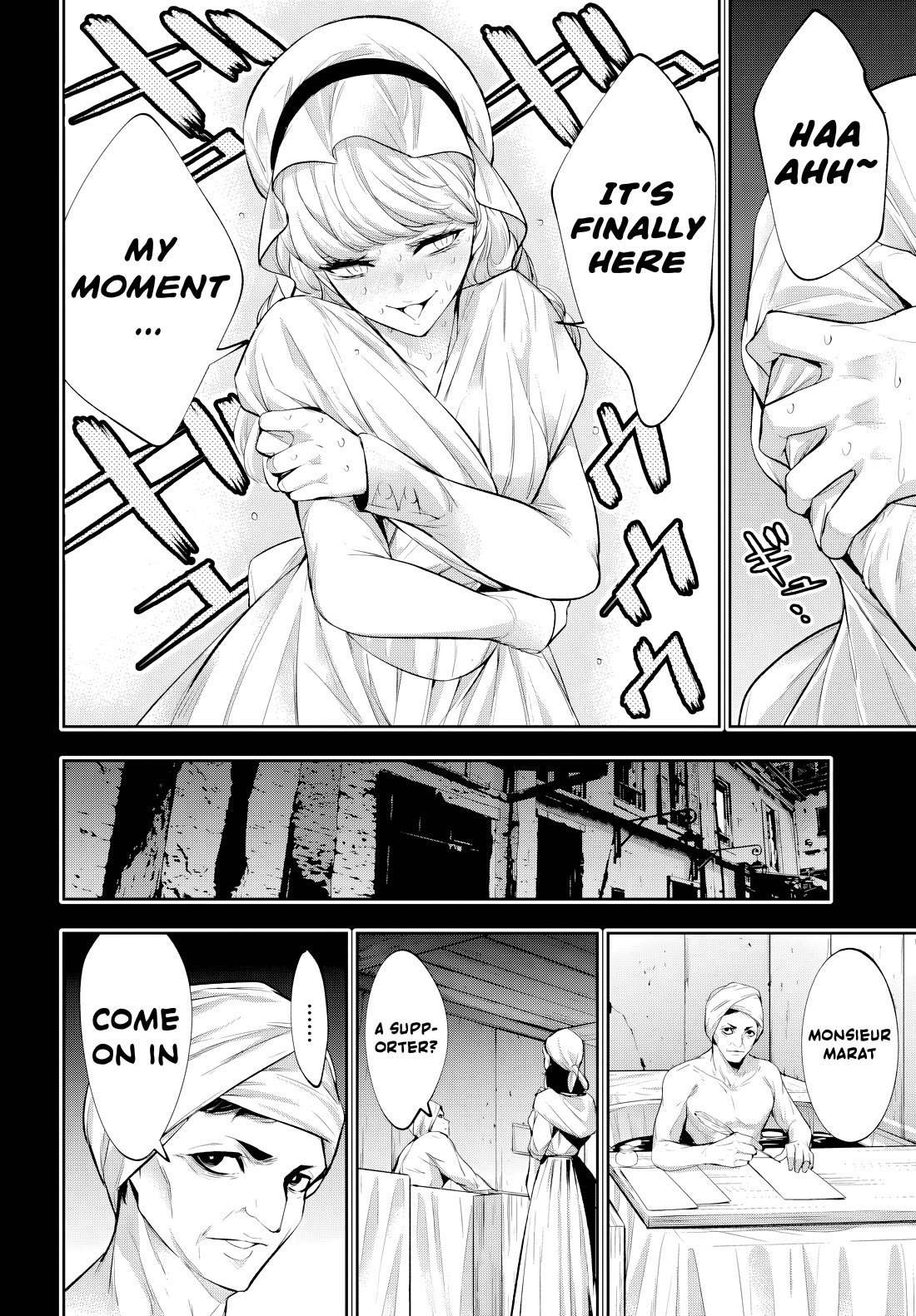 Majo Taisen - The War of Greedy Witches chapter 67 page 16