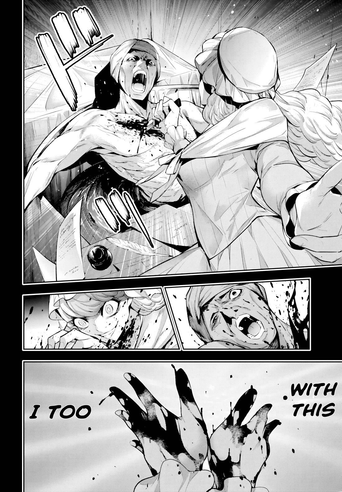 Majo Taisen - The War of Greedy Witches chapter 67 page 18