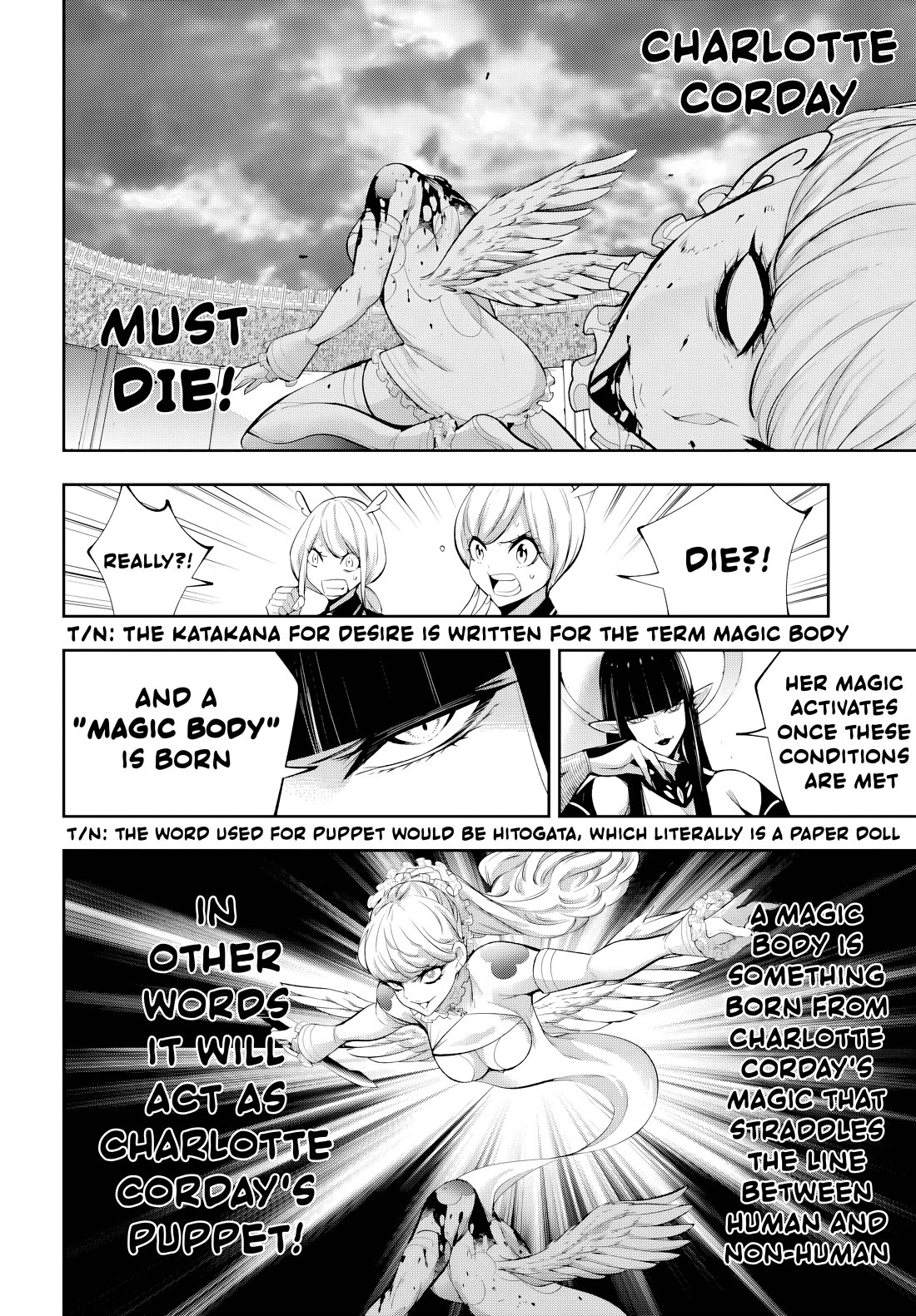 Majo Taisen - The War of Greedy Witches chapter 67 page 8