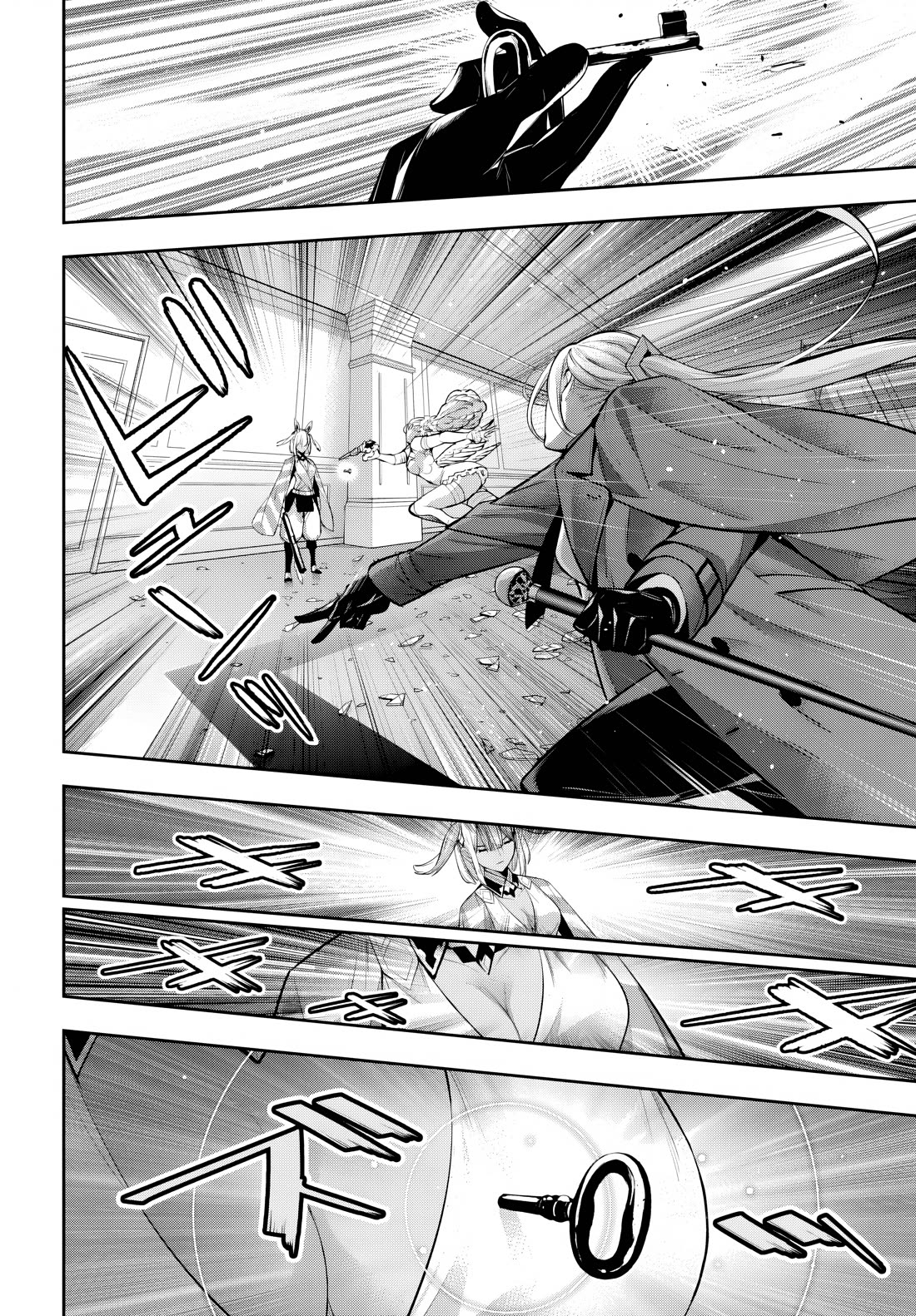 Majo Taisen - The War of Greedy Witches chapter 68 page 14