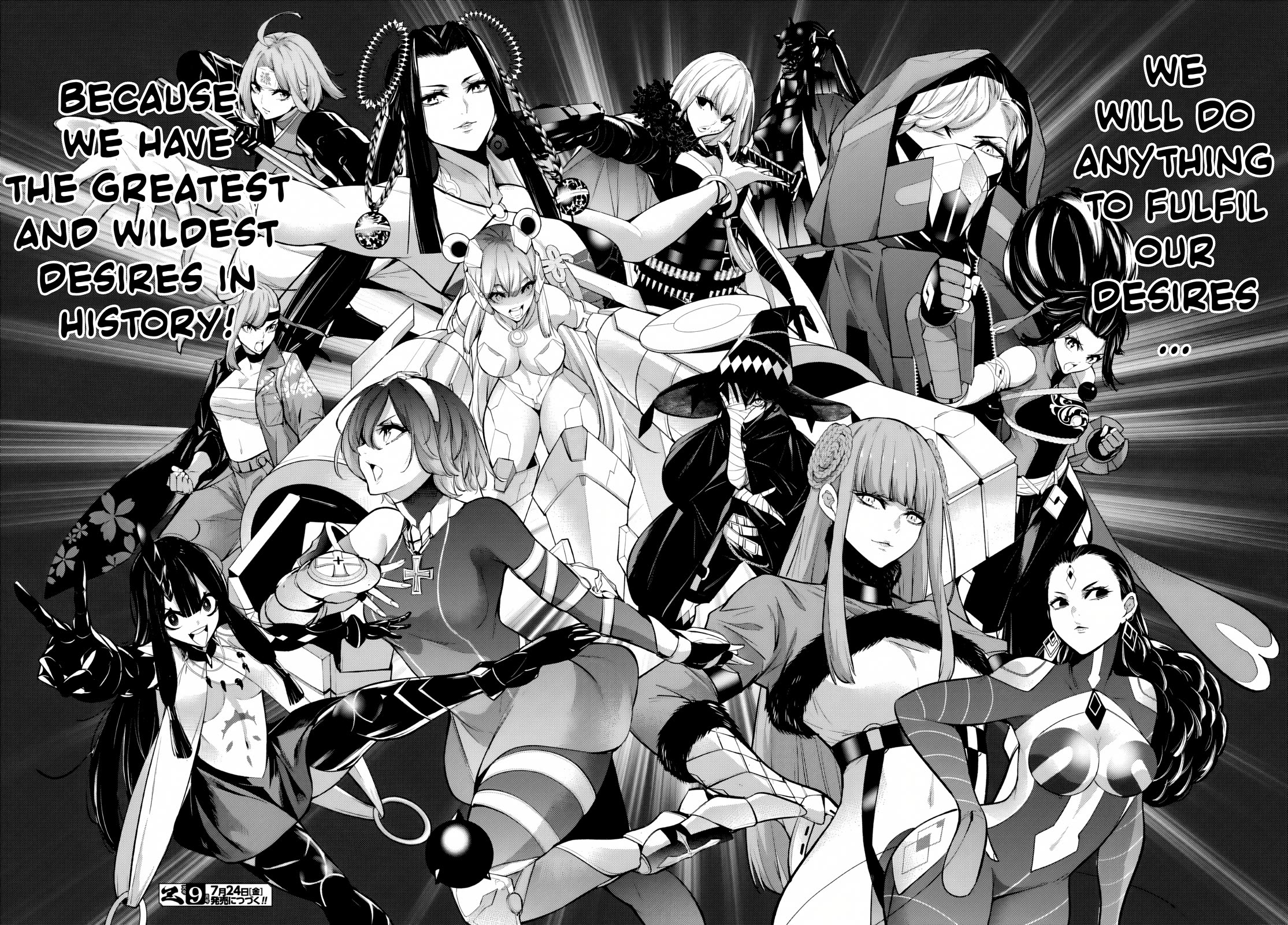 Majo Taisen - The War of Greedy Witches chapter 68 page 24