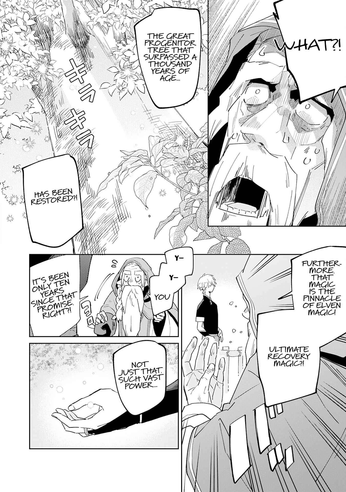 Majutsu wo Kiwamete Tabi ni Deta Tensei Elf, Moteamashita Jumyou de Ikeru Densetsu to naru chapter 1 page 17