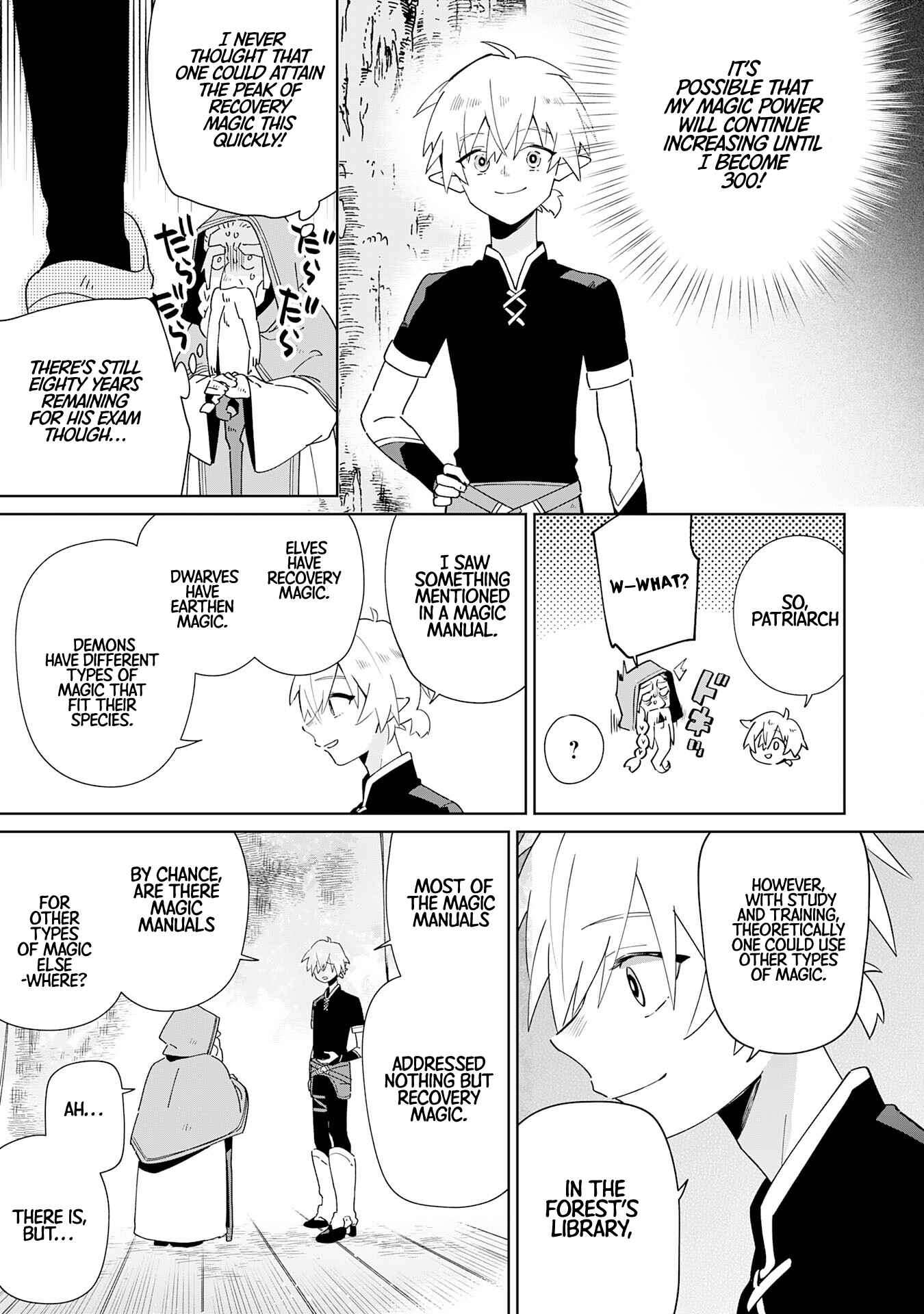 Majutsu wo Kiwamete Tabi ni Deta Tensei Elf, Moteamashita Jumyou de Ikeru Densetsu to naru chapter 1 page 20