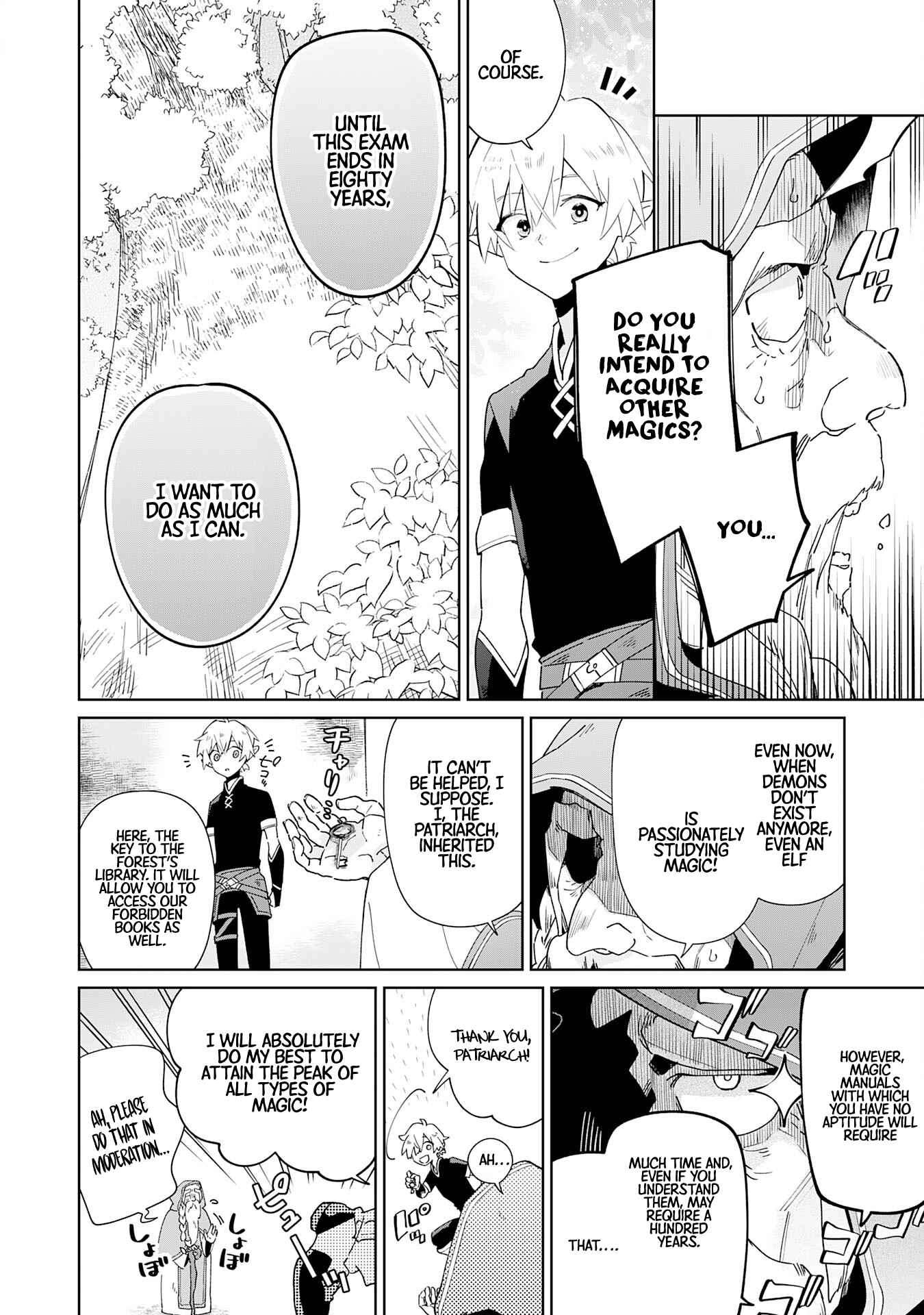 Majutsu wo Kiwamete Tabi ni Deta Tensei Elf, Moteamashita Jumyou de Ikeru Densetsu to naru chapter 1 page 21