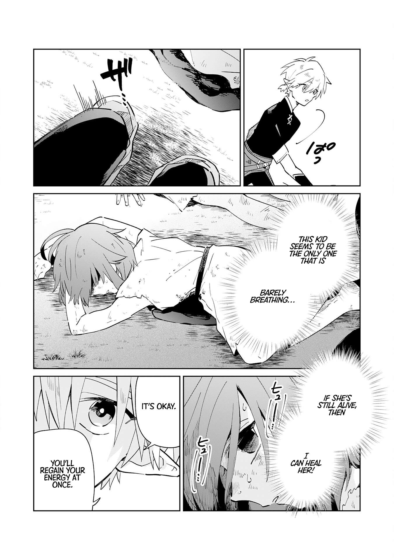 Majutsu wo Kiwamete Tabi ni Deta Tensei Elf, Moteamashita Jumyou de Ikeru Densetsu to naru chapter 2 page 11