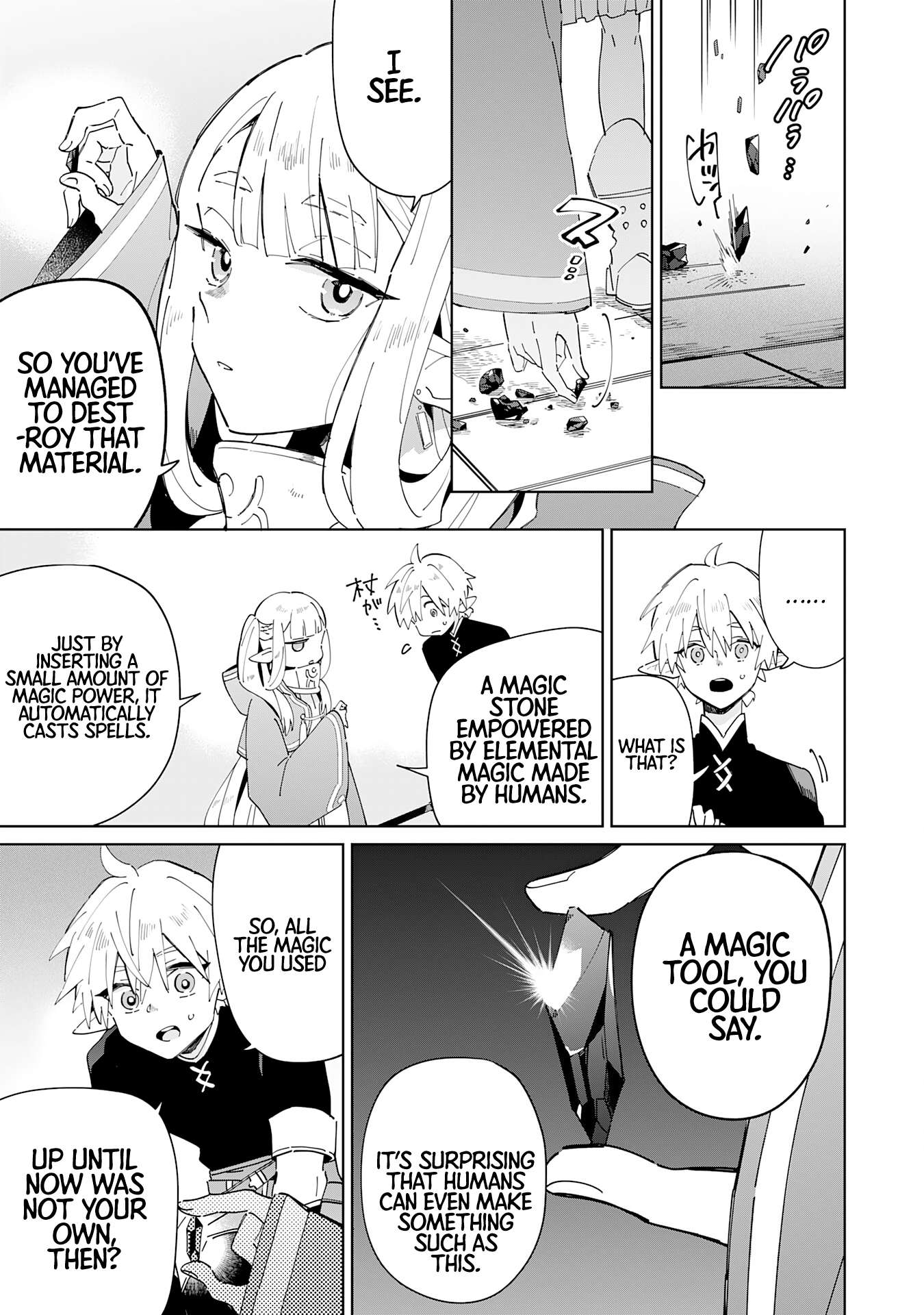 Majutsu wo Kiwamete Tabi ni Deta Tensei Elf, Moteamashita Jumyou de Ikeru Densetsu to naru chapter 3 page 25