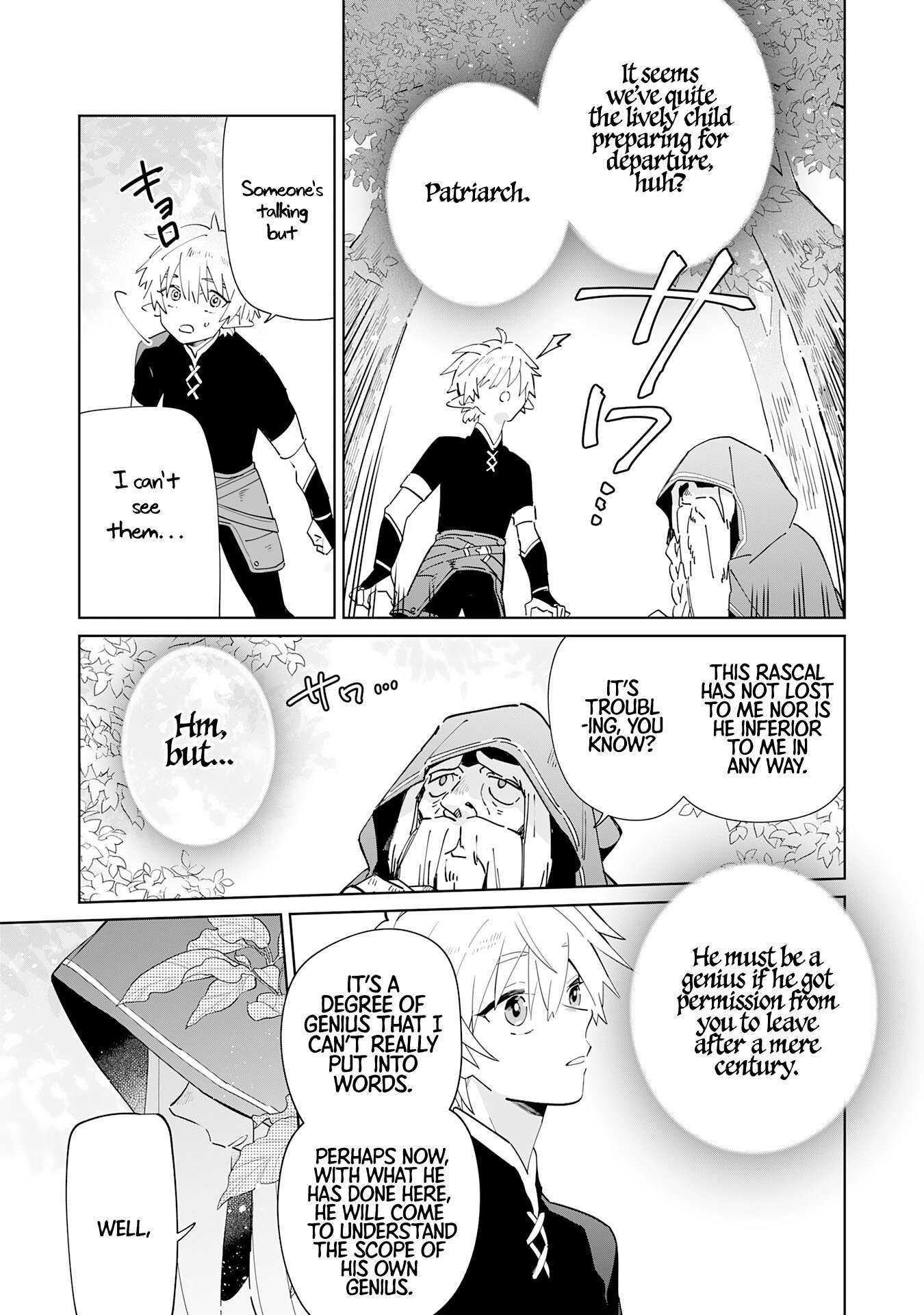 Majutsu wo Kiwamete Tabi ni Deta Tensei Elf, Moteamashita Jumyou de Ikeru Densetsu to naru chapter 3 page 4