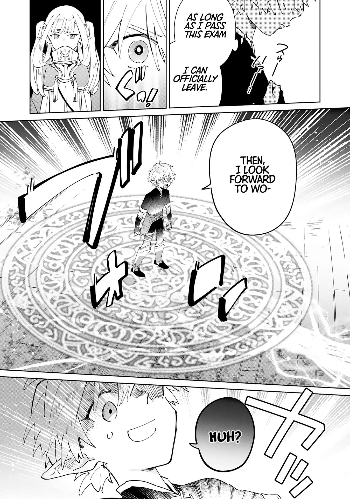 Majutsu wo Kiwamete Tabi ni Deta Tensei Elf, Moteamashita Jumyou de Ikeru Densetsu to naru chapter 3 page 8