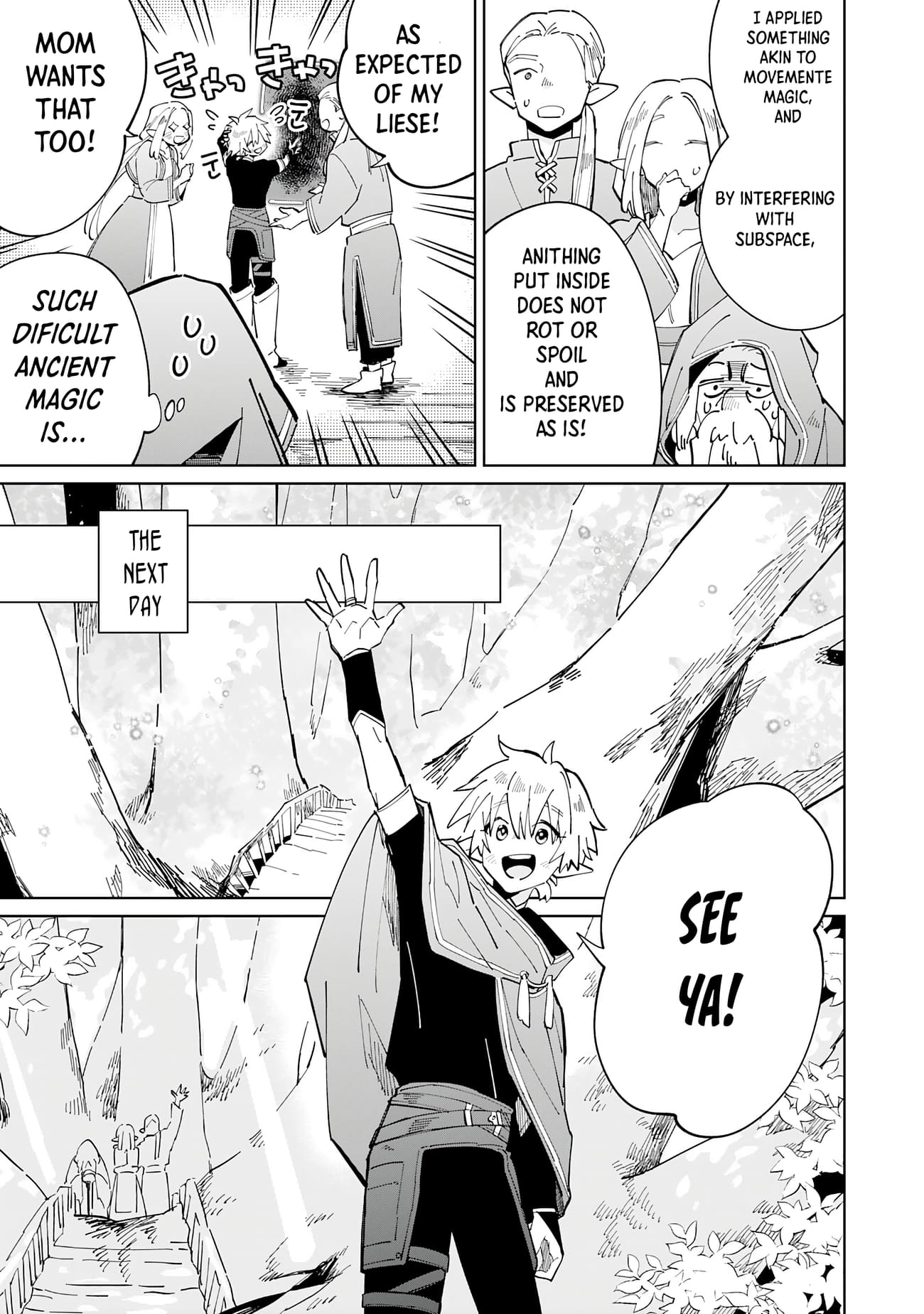 Majutsu wo Kiwamete Tabi ni Deta Tensei Elf, Moteamashita Jumyou de Ikeru Densetsu to naru chapter 4 page 12