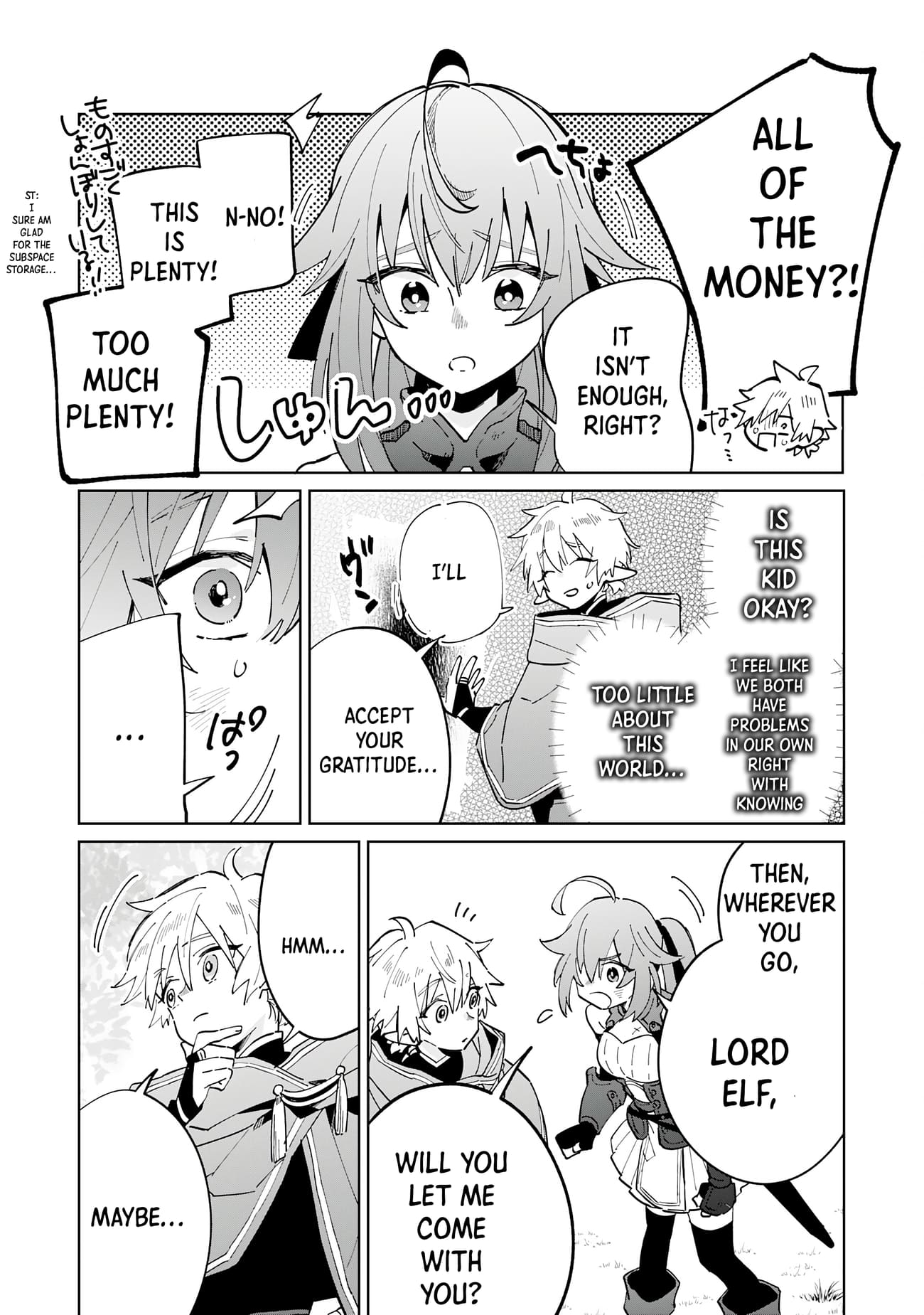 Majutsu wo Kiwamete Tabi ni Deta Tensei Elf, Moteamashita Jumyou de Ikeru Densetsu to naru chapter 4 page 22