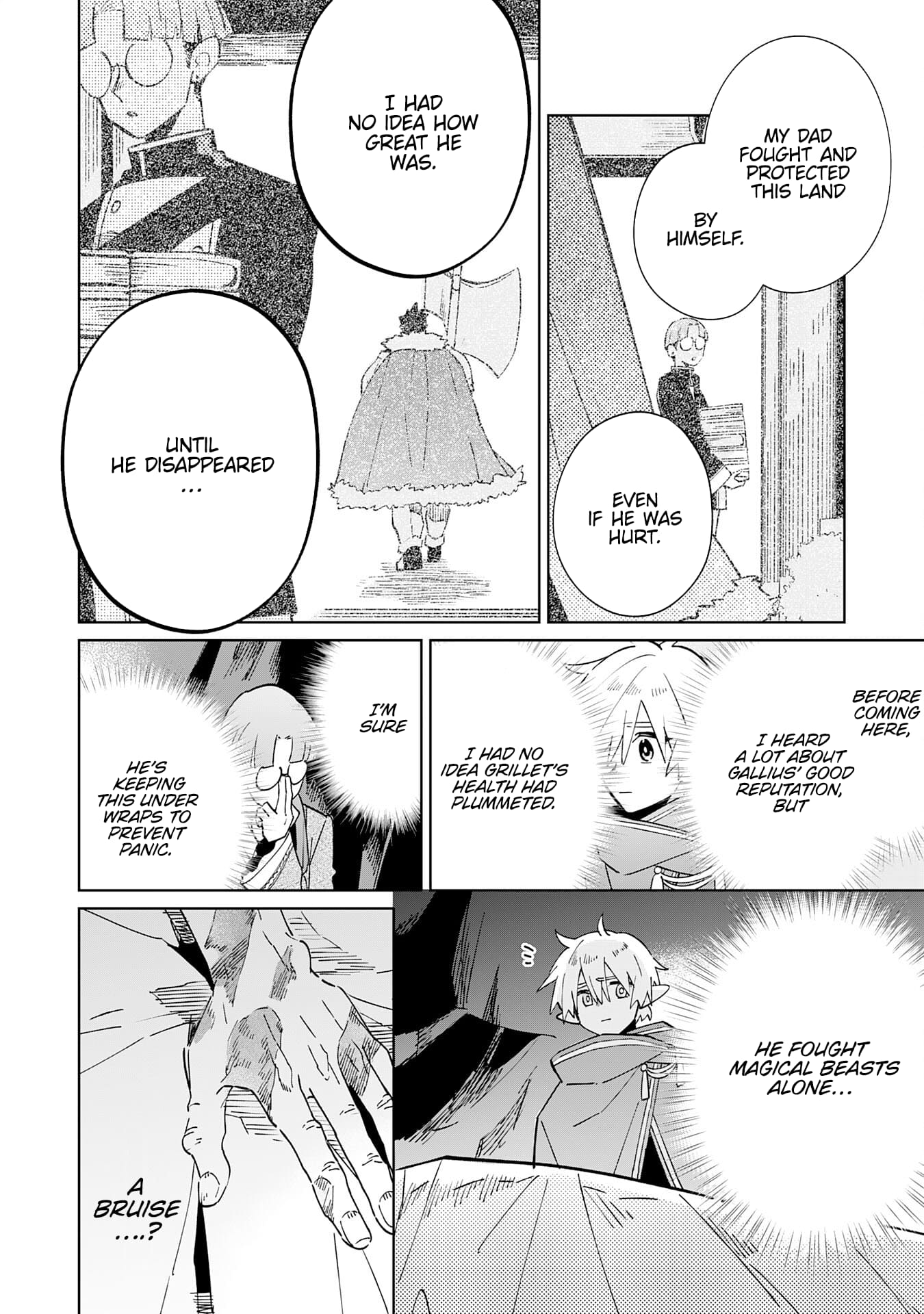 Majutsu wo Kiwamete Tabi ni Deta Tensei Elf, Moteamashita Jumyou de Ikeru Densetsu to naru chapter 5 page 18