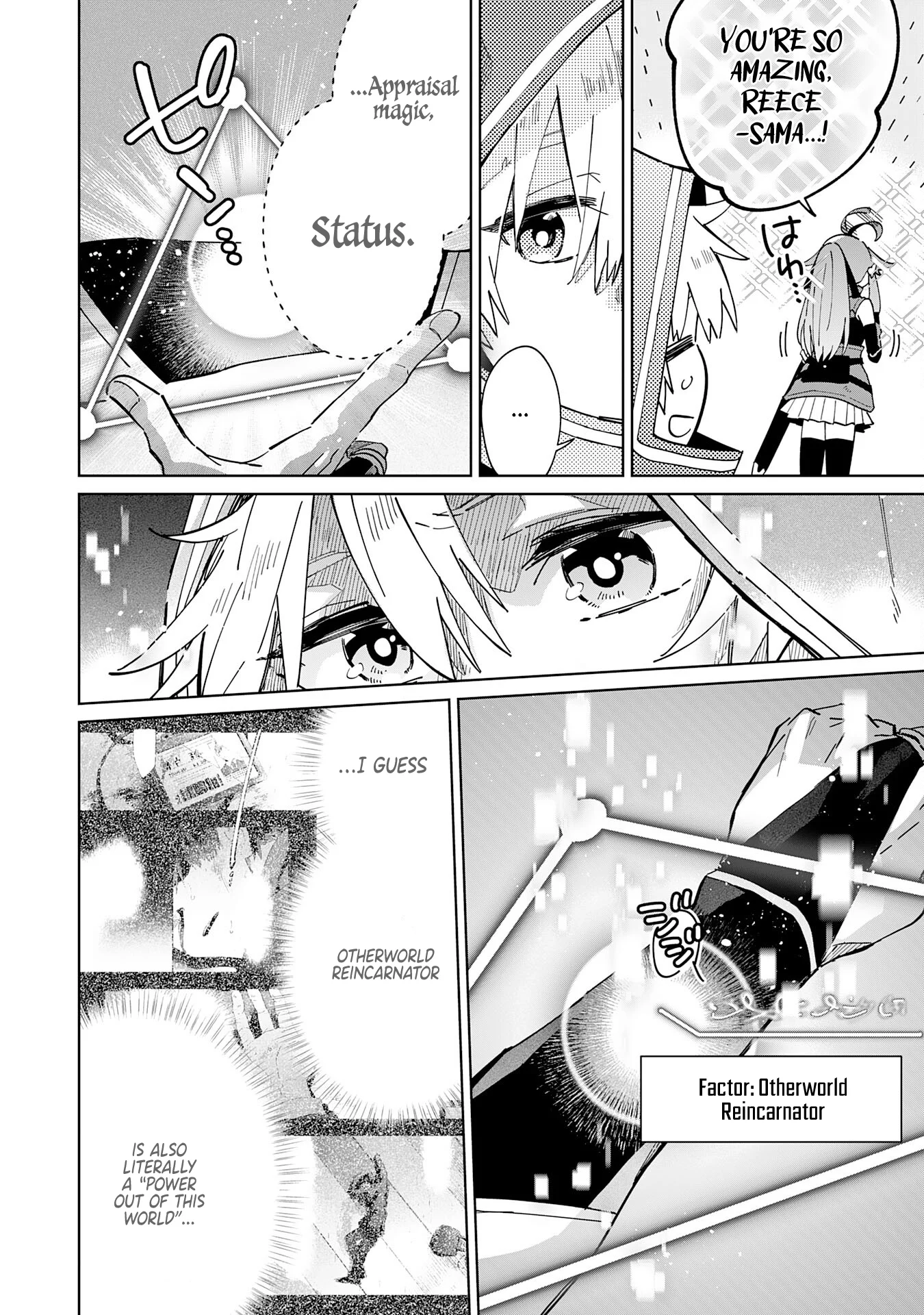 Majutsu wo Kiwamete Tabi ni Deta Tensei Elf, Moteamashita Jumyou de Ikeru Densetsu to naru chapter 6 page 23