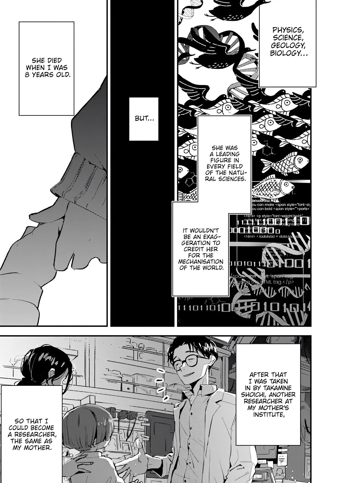 Make a Girl chapter 1 page 14