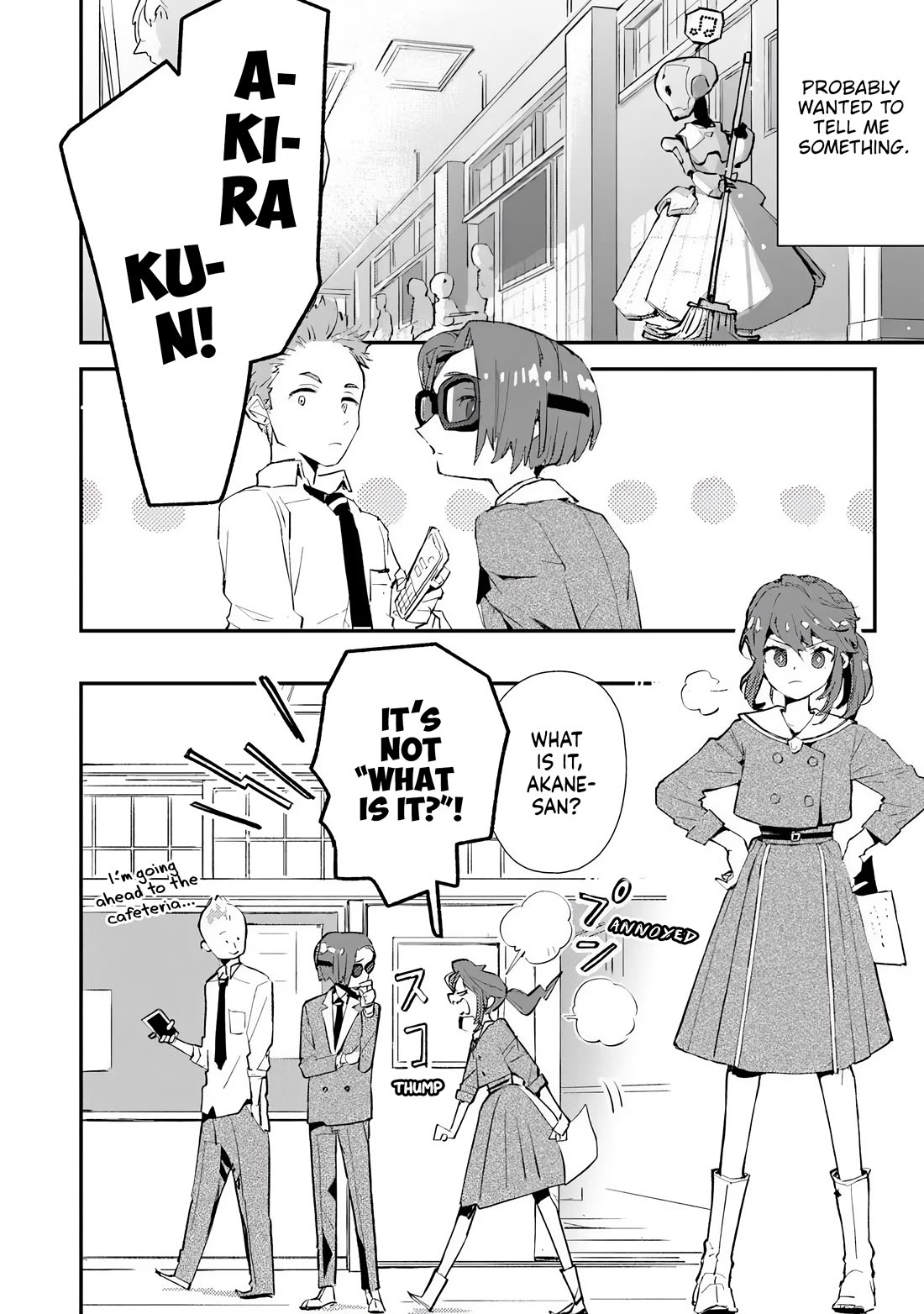 Make a Girl chapter 1 page 17