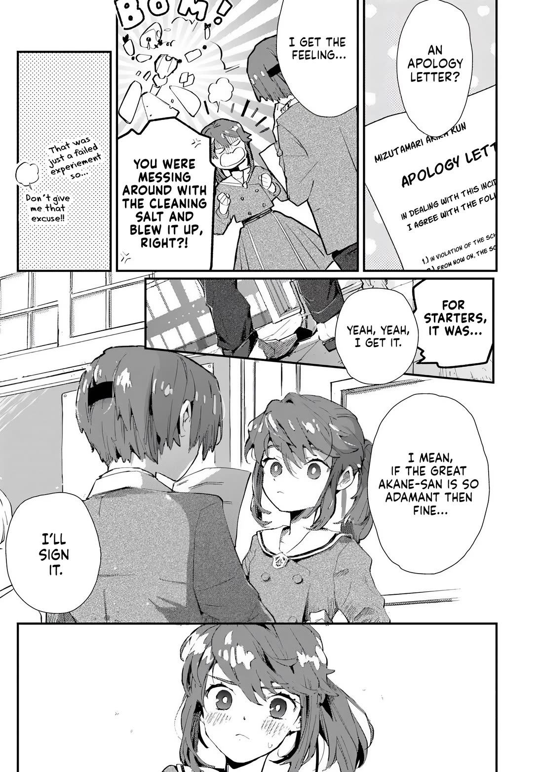 Make a Girl chapter 1 page 18