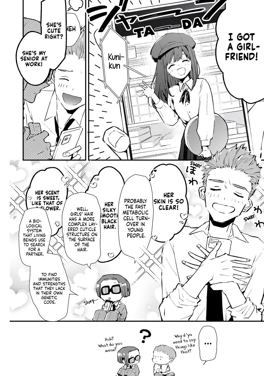 Make a Girl chapter 1 page 23