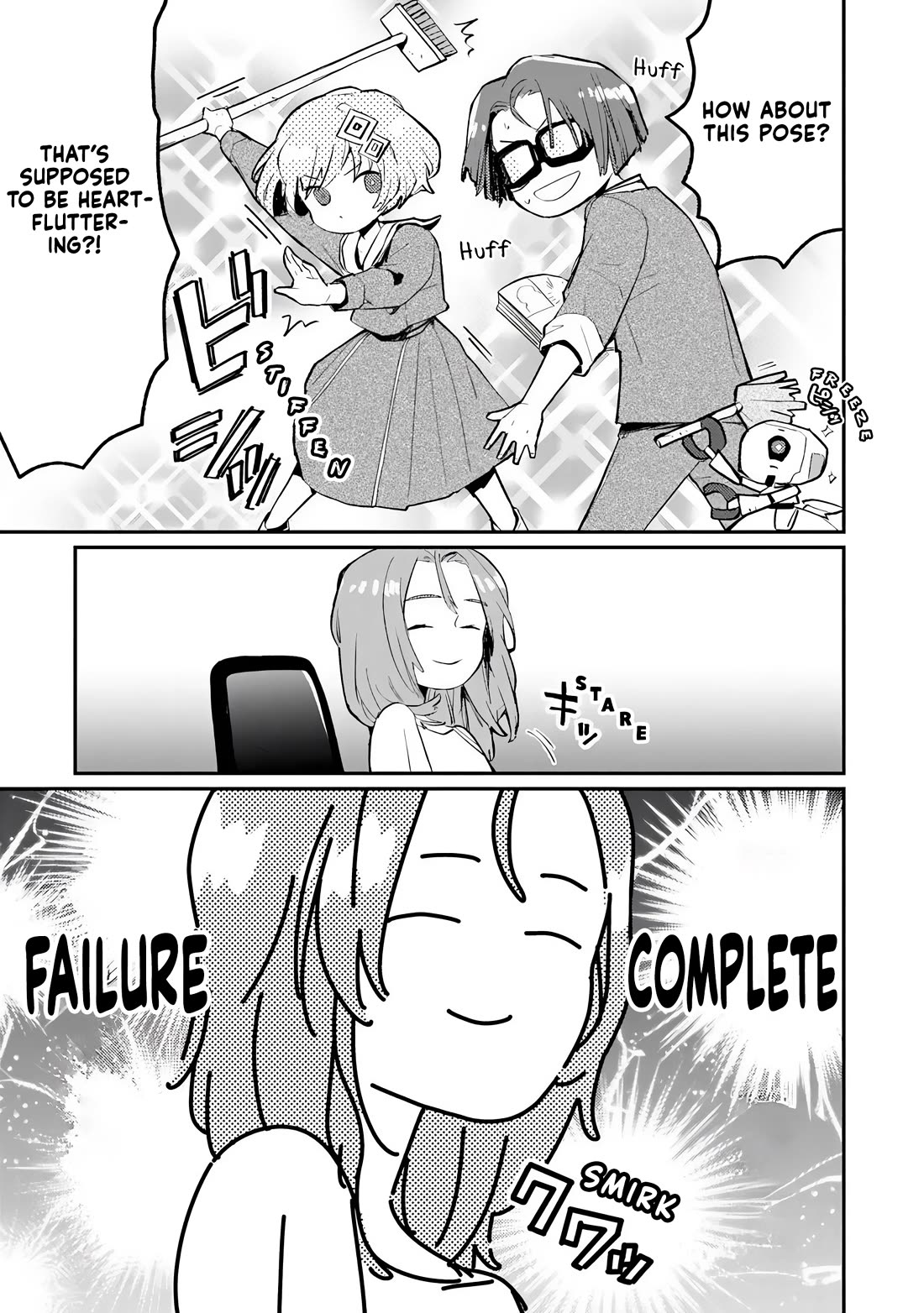 Make a Girl chapter 2 page 17