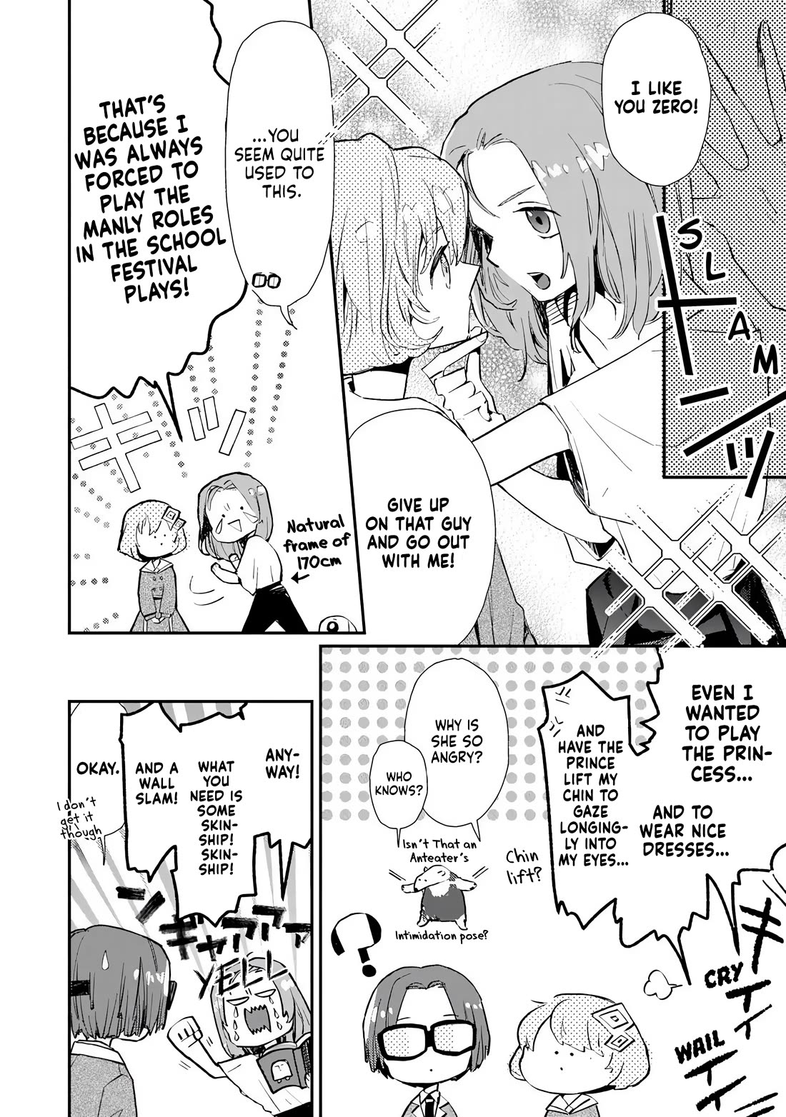 Make a Girl chapter 2 page 18