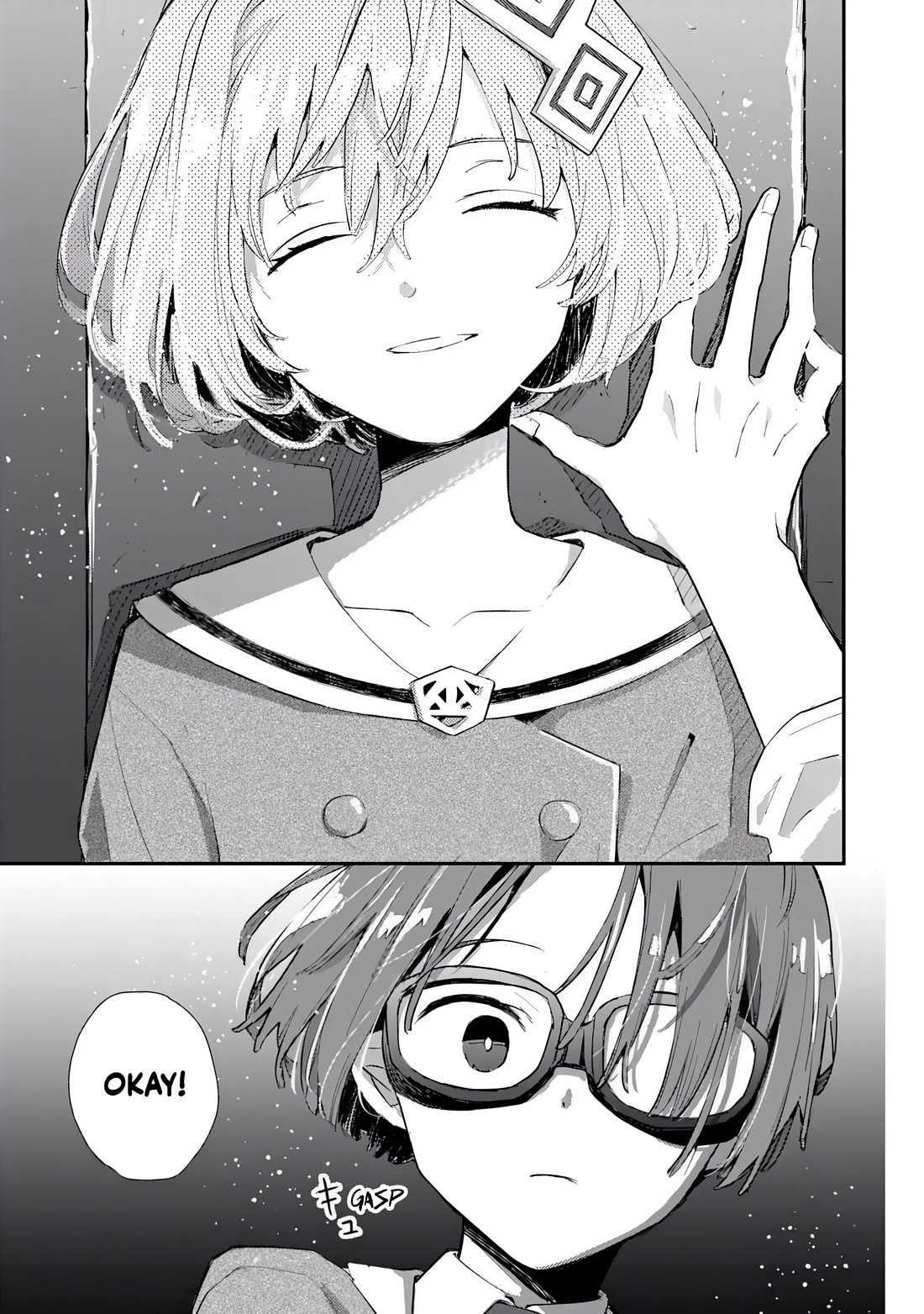 Make a Girl chapter 2 page 21