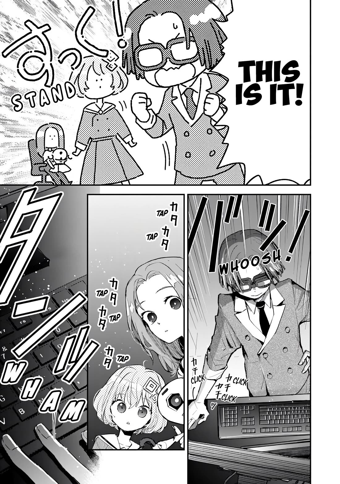 Make a Girl chapter 2 page 23