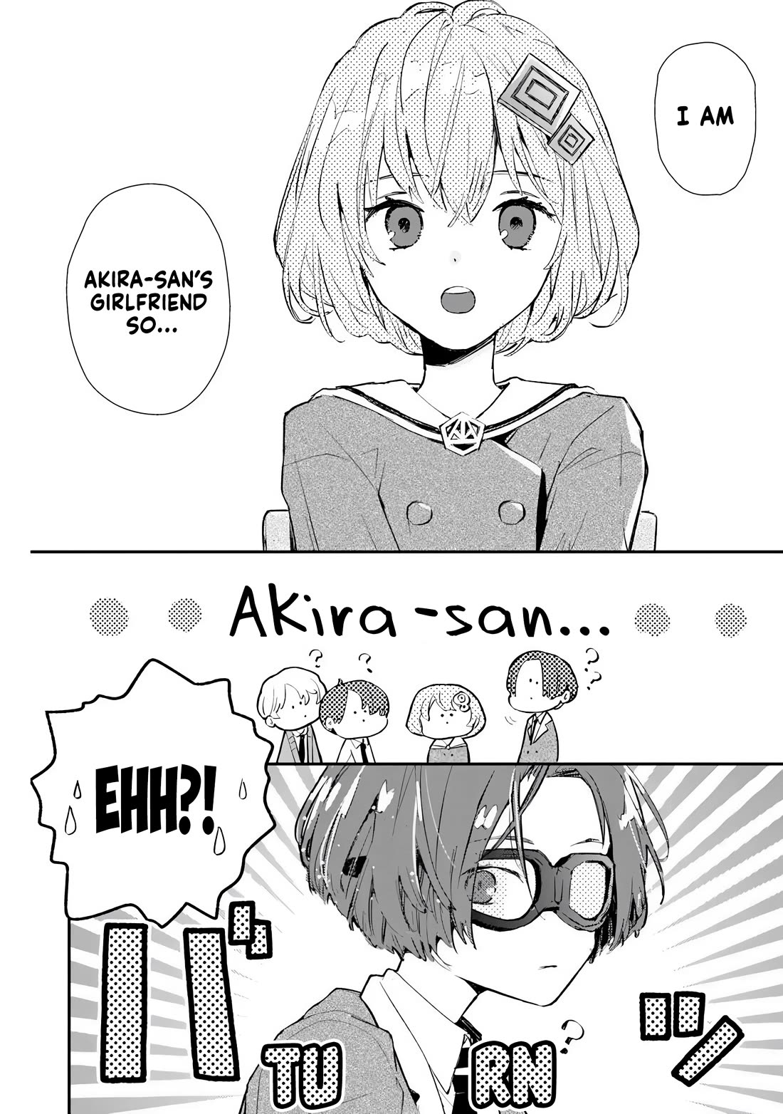 Make a Girl chapter 2 page 4