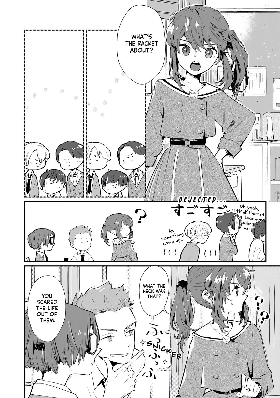 Make a Girl chapter 2 page 6