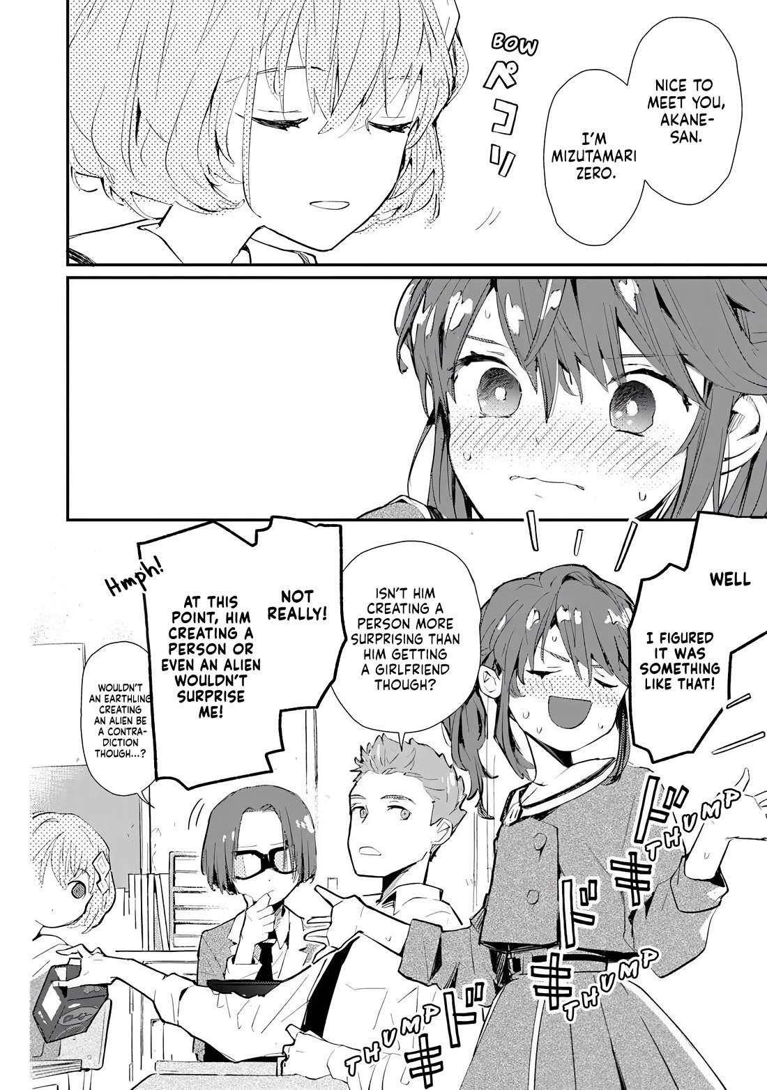 Make a Girl chapter 2 page 8