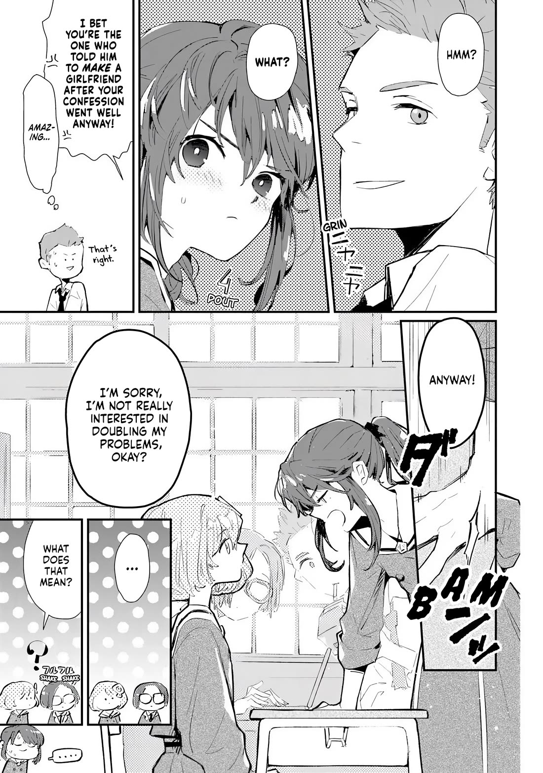 Make a Girl chapter 2 page 9