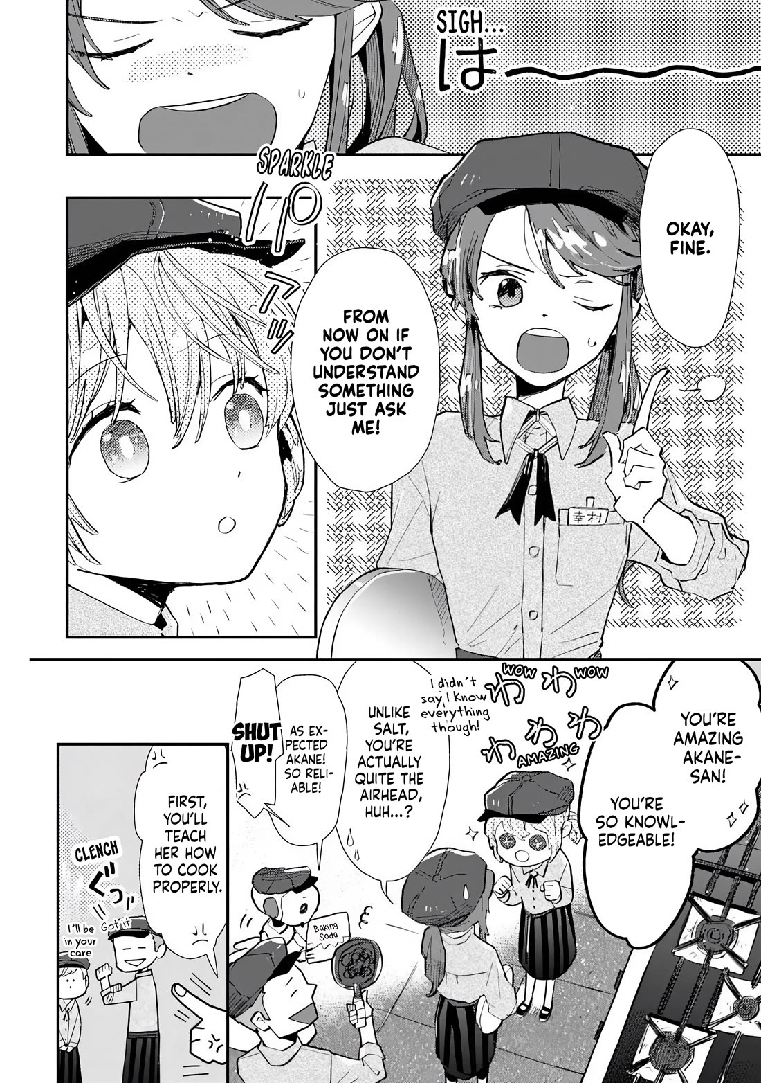 Make a Girl chapter 3 page 10