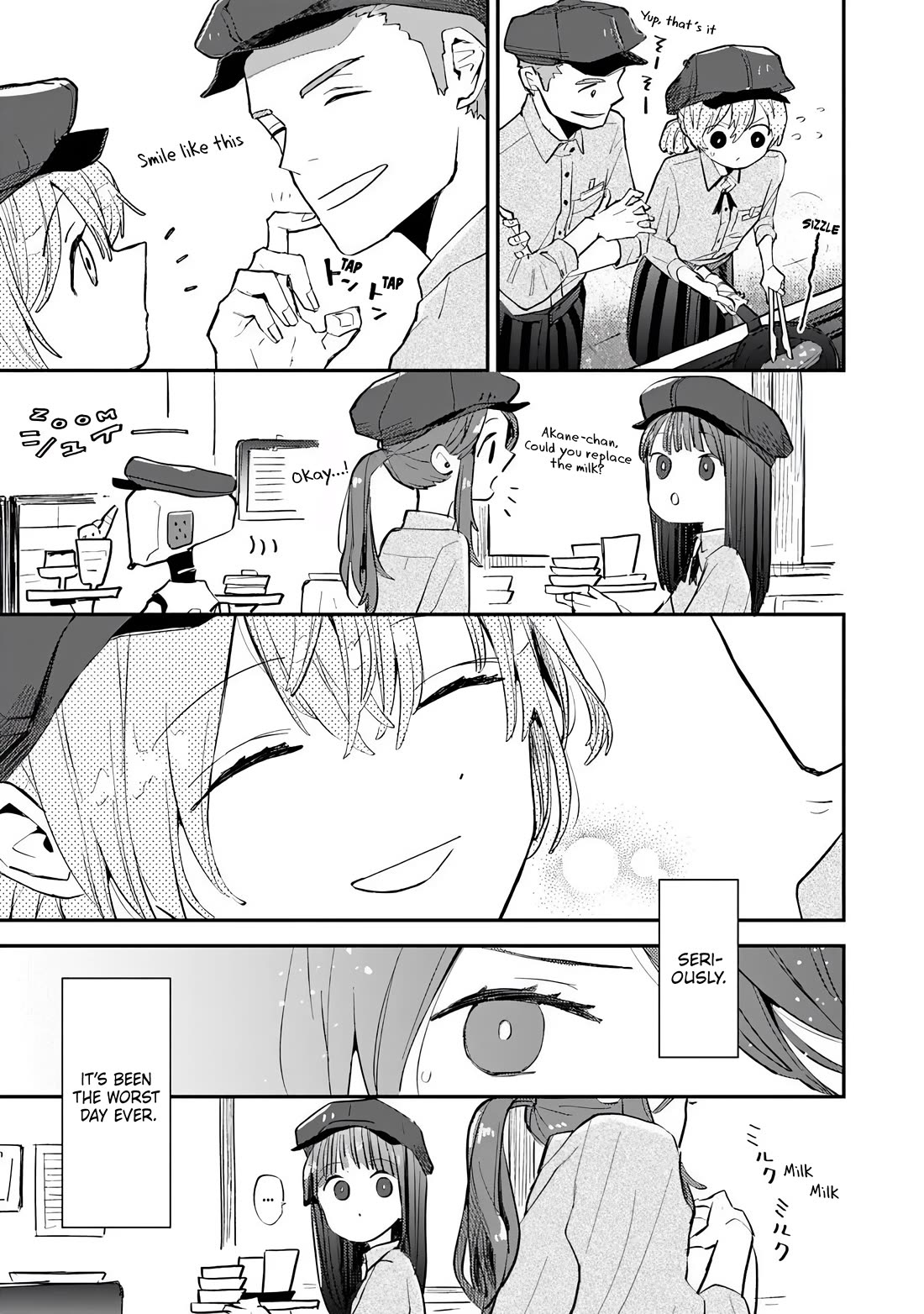 Make a Girl chapter 3 page 11