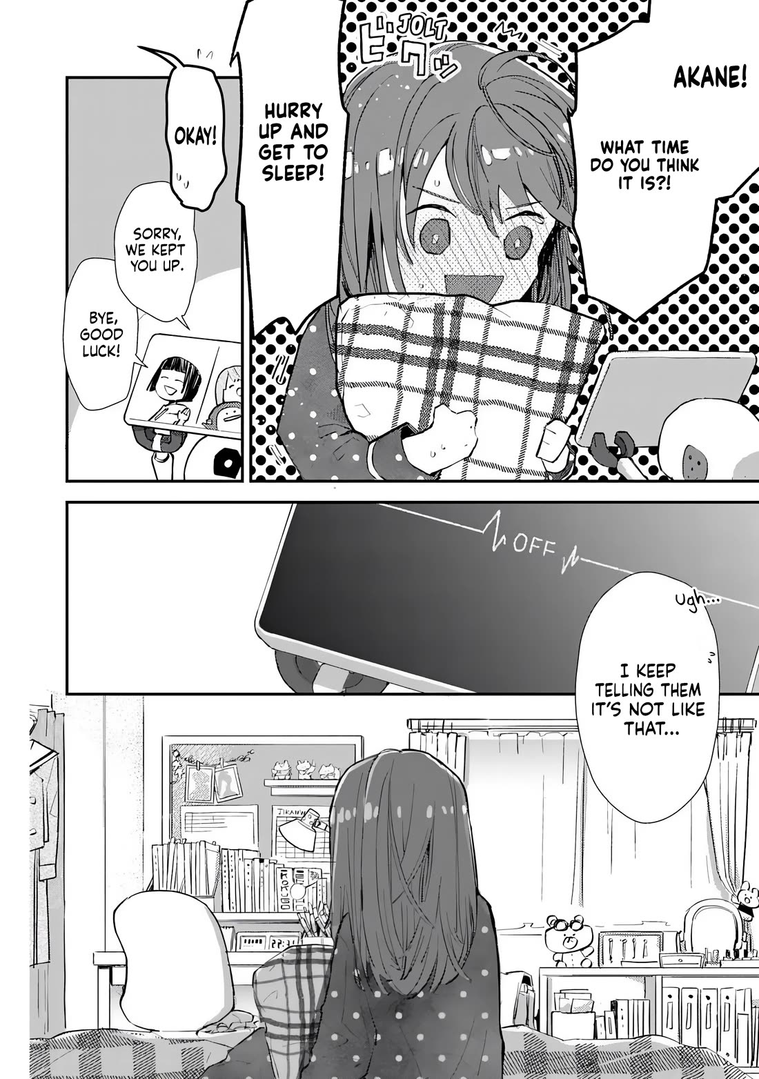 Make a Girl chapter 3 page 14