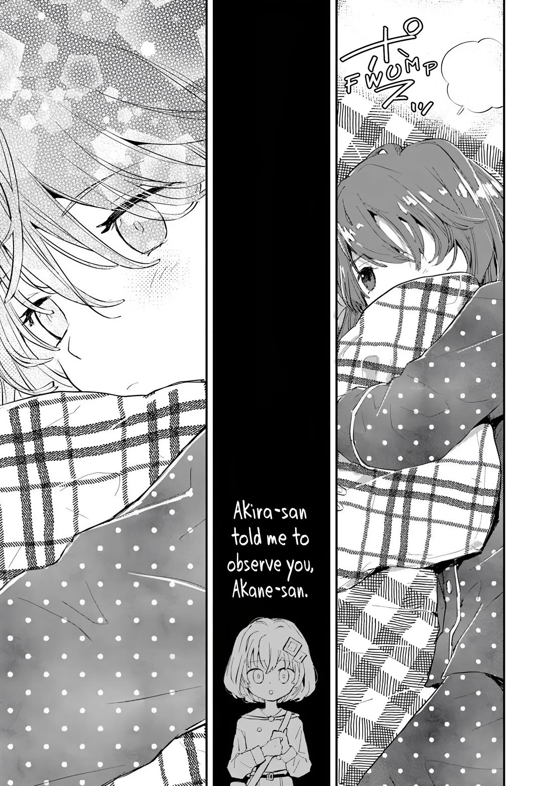Make a Girl chapter 3 page 15