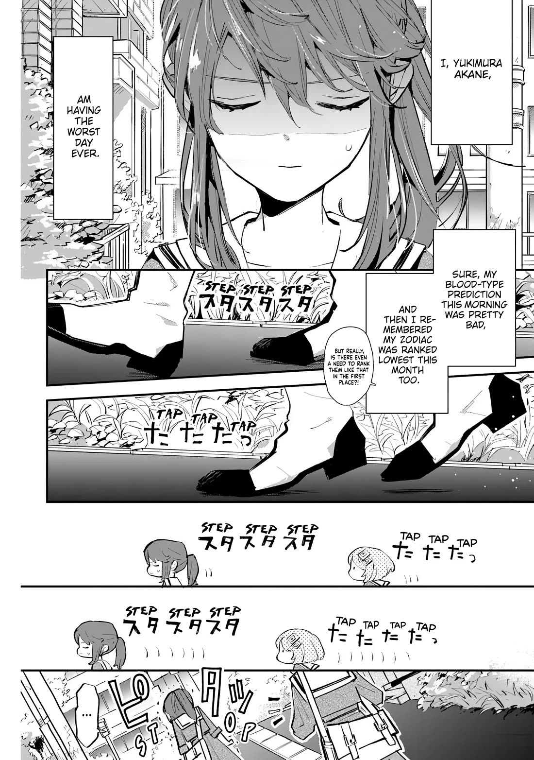 Make a Girl chapter 3 page 2