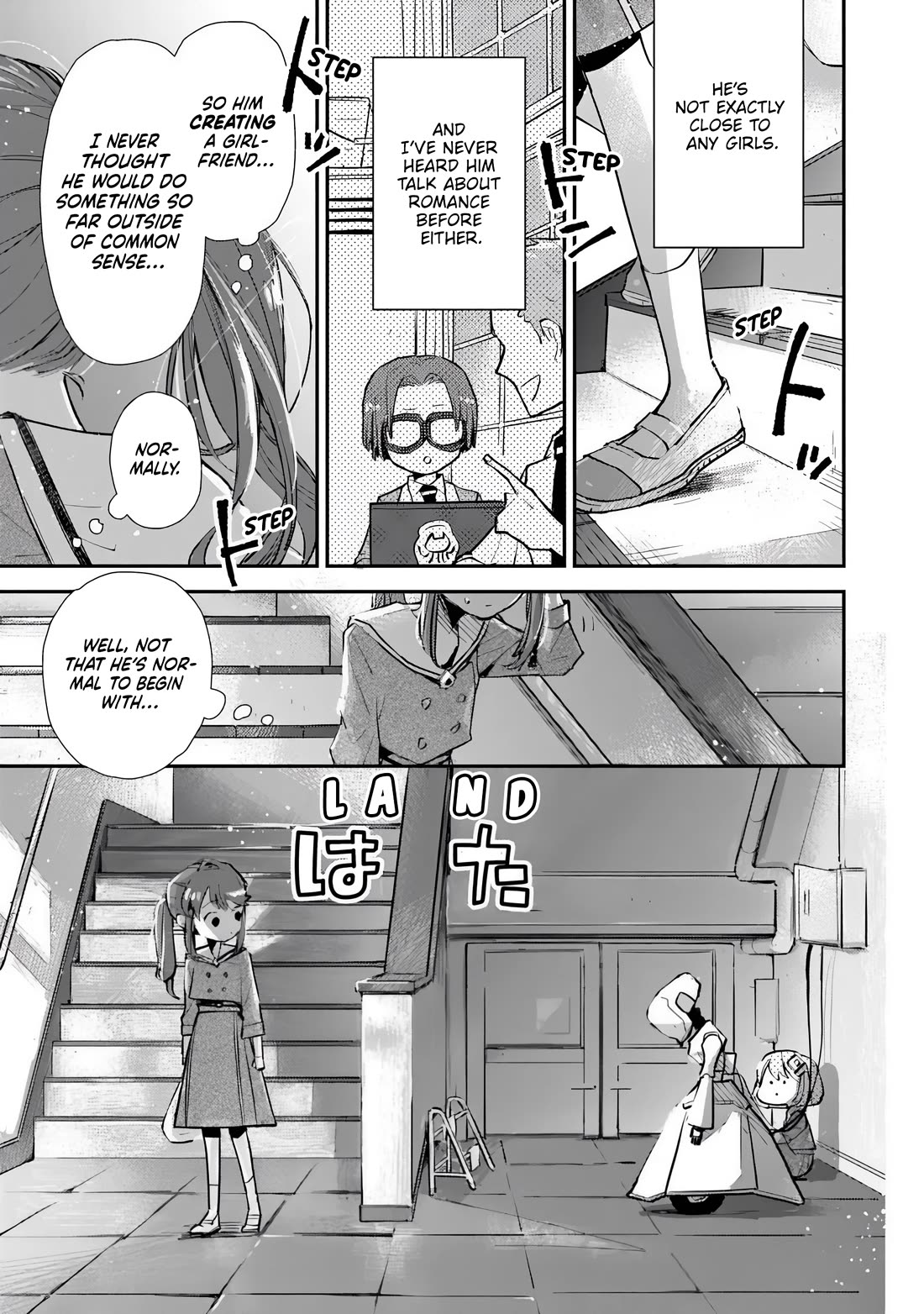 Make a Girl chapter 3 page 27