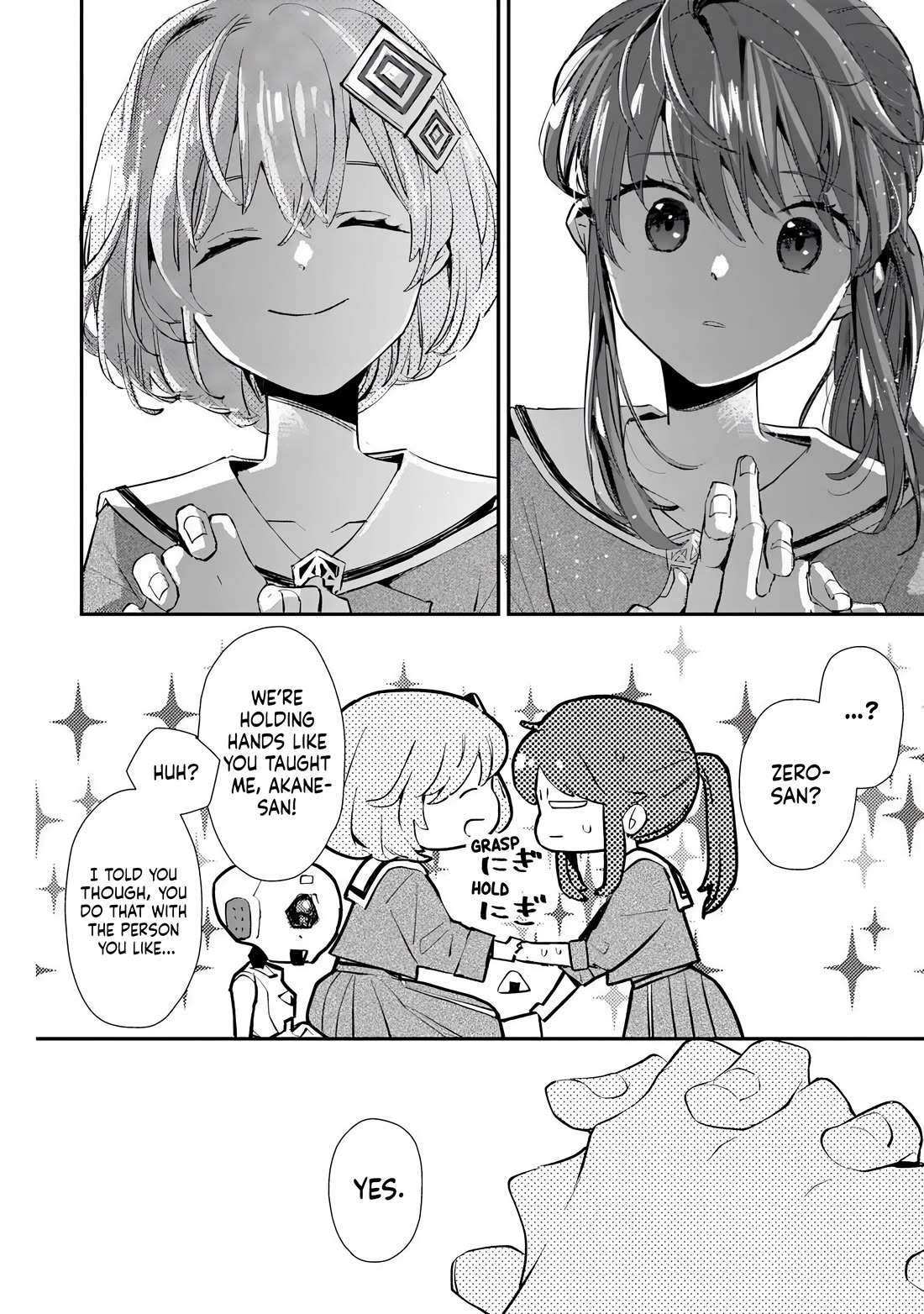 Make a Girl chapter 3 page 40