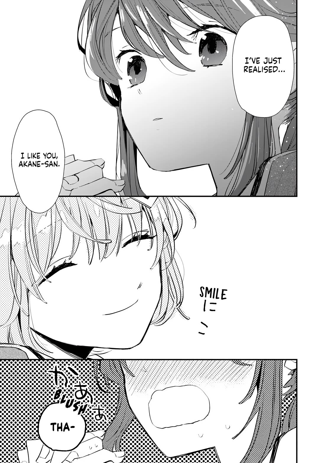 Make a Girl chapter 3 page 41