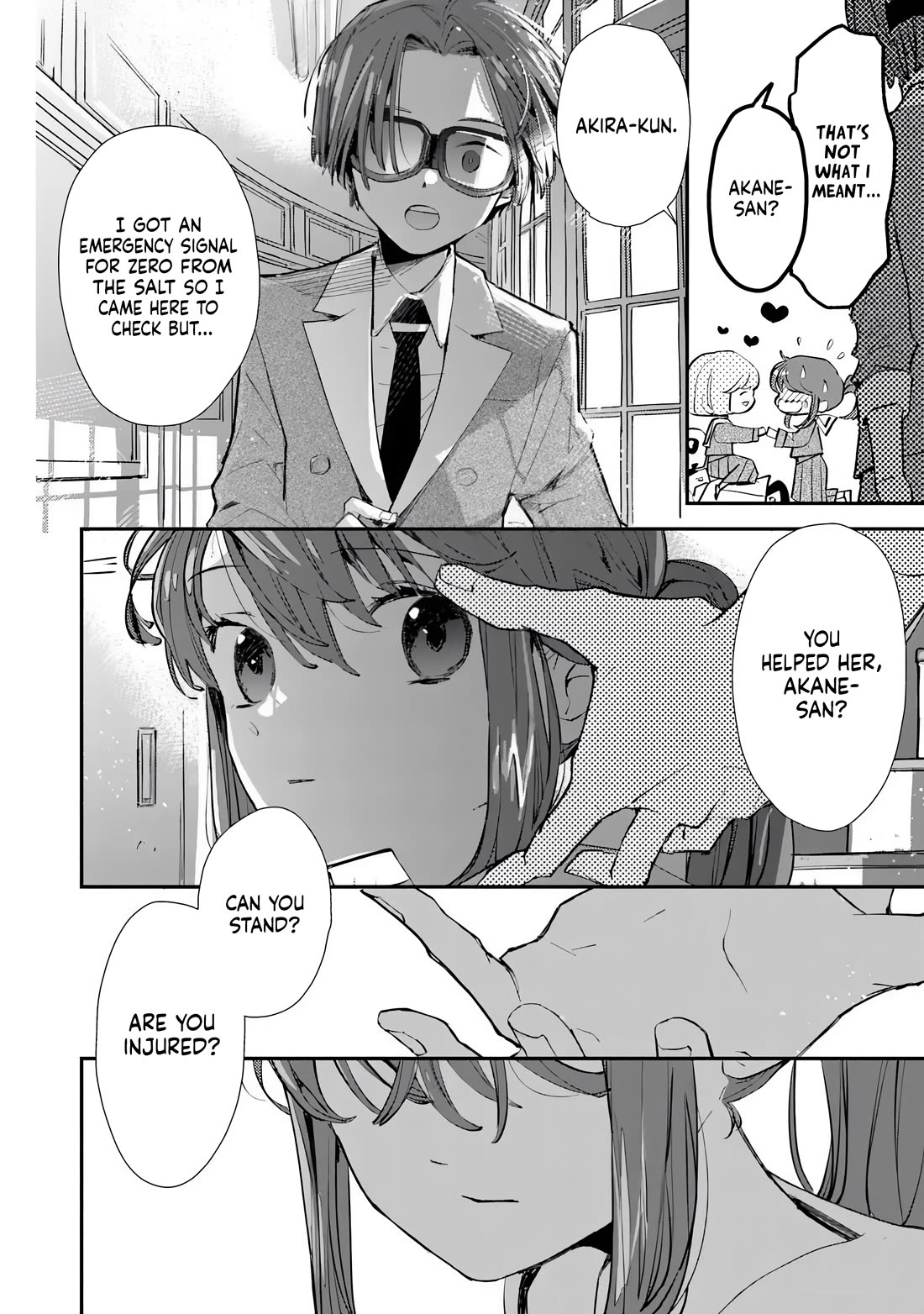 Make a Girl chapter 3 page 42